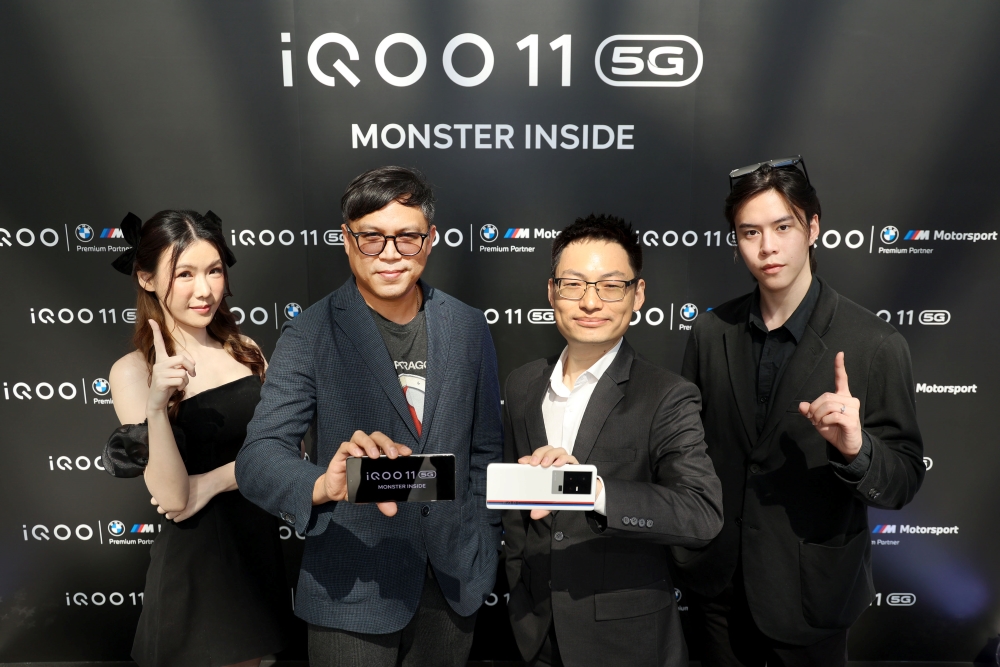 iQOO 11 5G บุกไทยอย่างเป็นทางการ ชูสเปกสุดโหด ขุมพลัง Snapdragon 8 Gen 2 รุ่นแรก  ชาร์จไว 120W กล้อง 50MP พร้อมเขย่าวงการสมาร์ตโฟนเกมมิง ในราคา 27,990 บาท