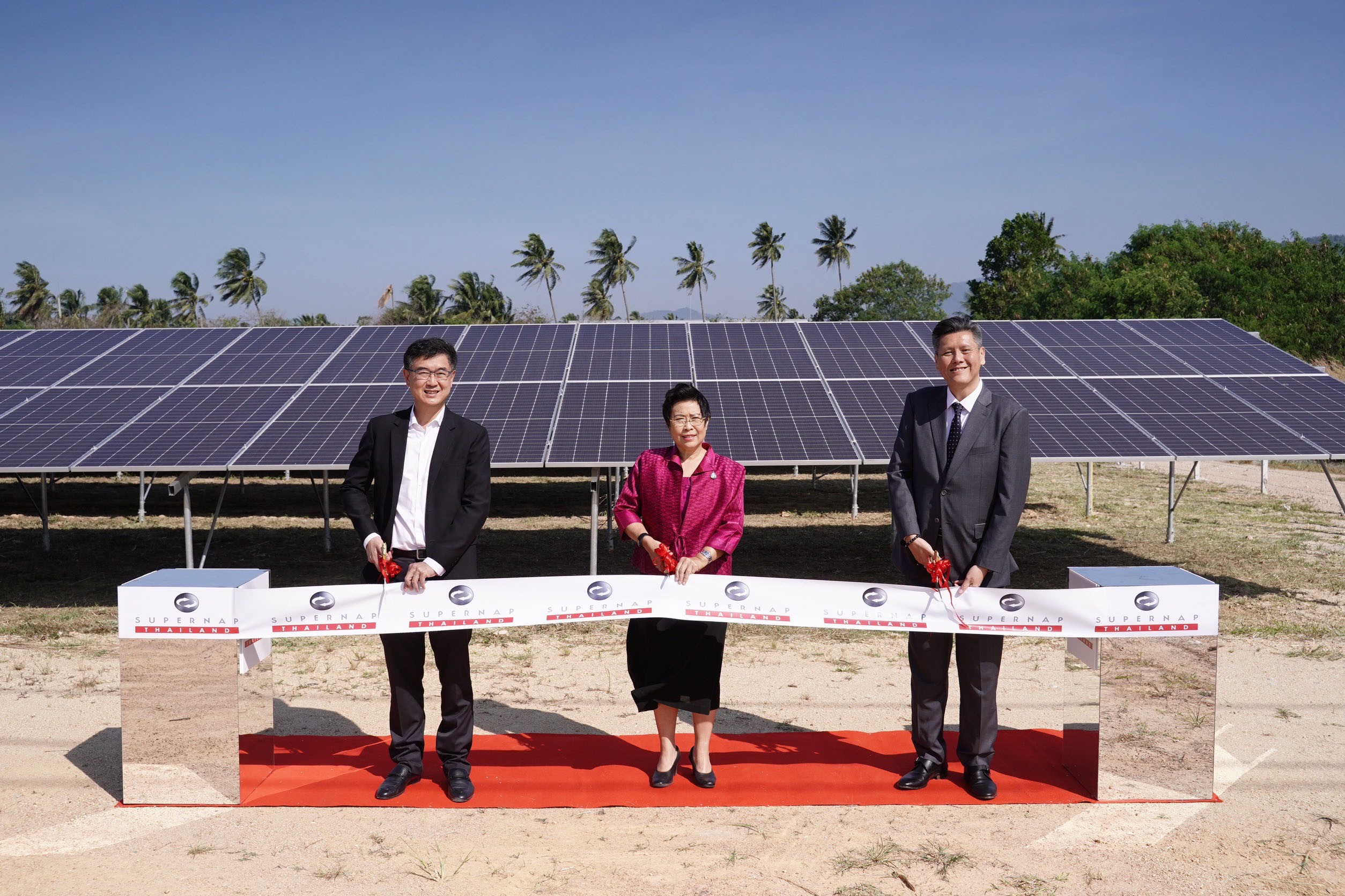ซุปเปอร์แนป (ประเทศไทย) เดินหน้าสร้างความยั่งยืน ด้วยพลังงานสะอาดจากแสงอาทิตย์