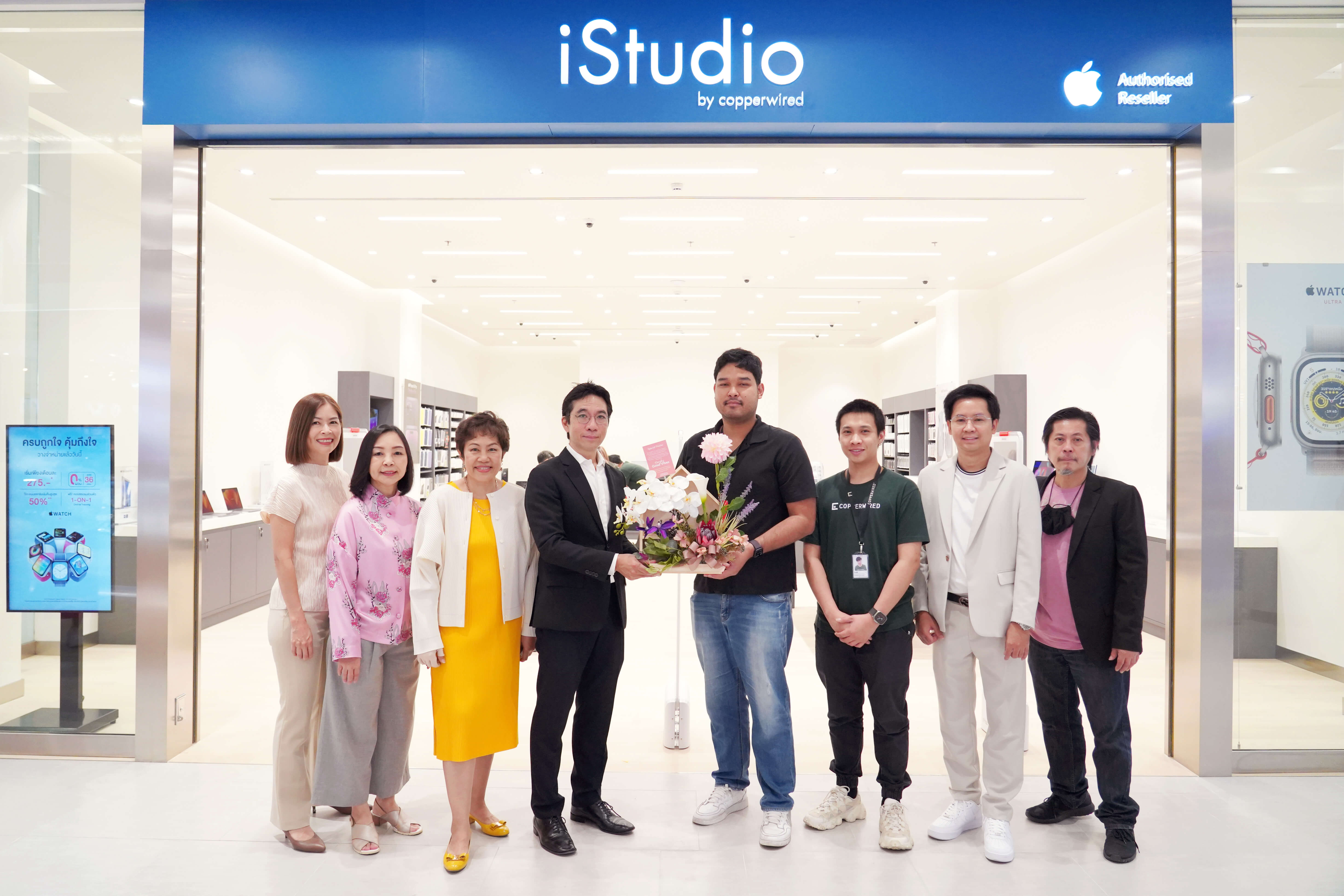 CPW เปิดสาขาใหม่ iStudio by copperwired เซ็นทรัลรามอินทรา