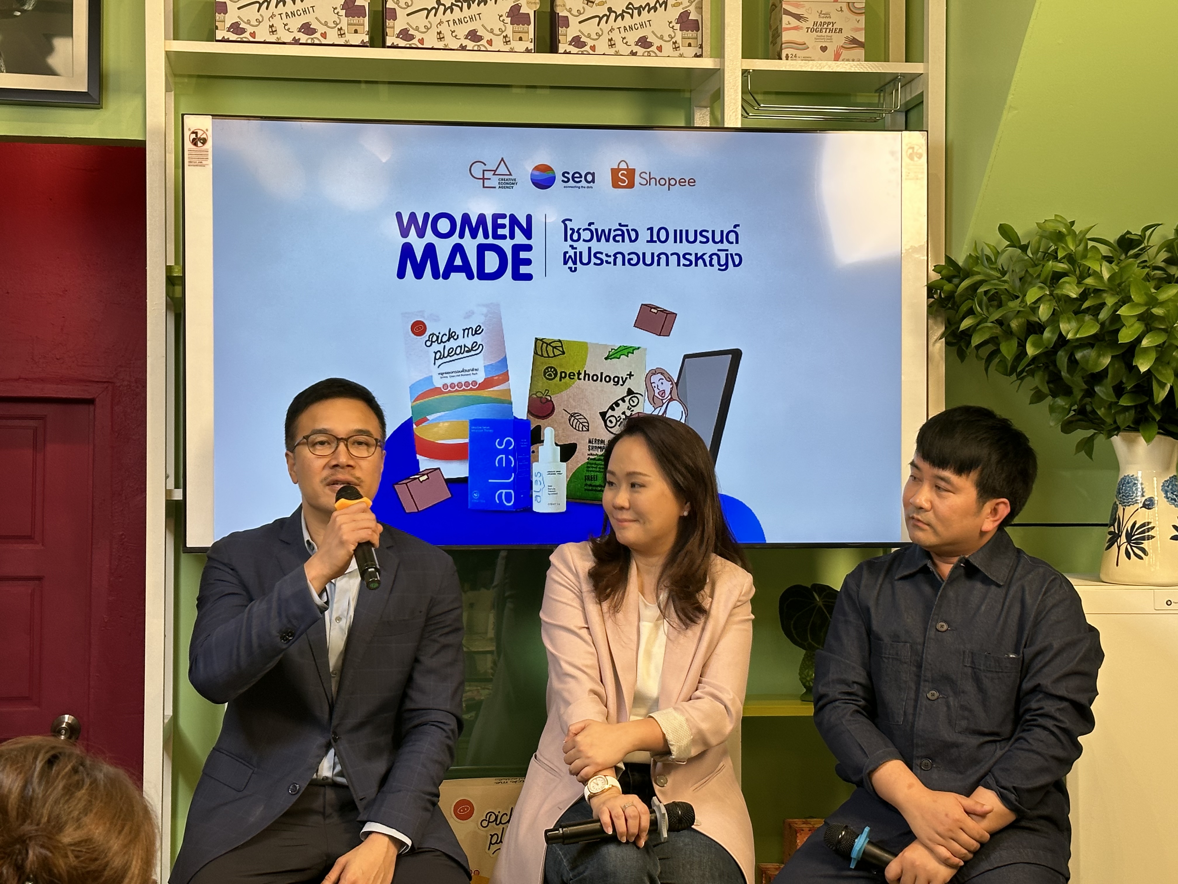 Sea (ประเทศไทย) และ CEA ประกาศความสำเร็จโครงการ Women Made โชว์ผลงานผู้ประกอบการหญิง 10 แบรนด์ พร้อมส่งต่อแรงบันดาลใจและองค์ความรู้