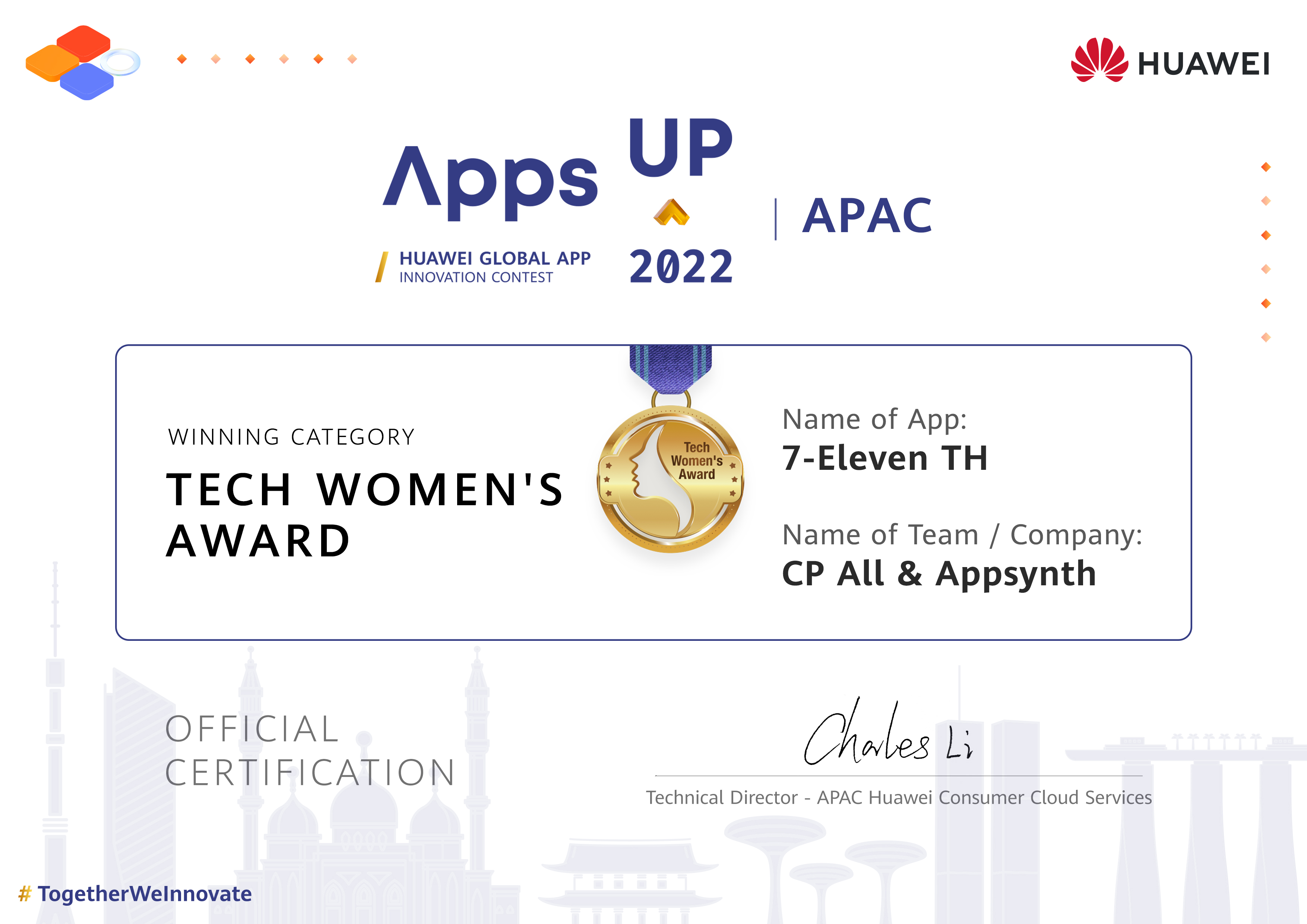 แอป 7-Eleven ประเทศไทย คว้ารางวัล Tech Women’s Award จากเวที Huawei Global App Contest