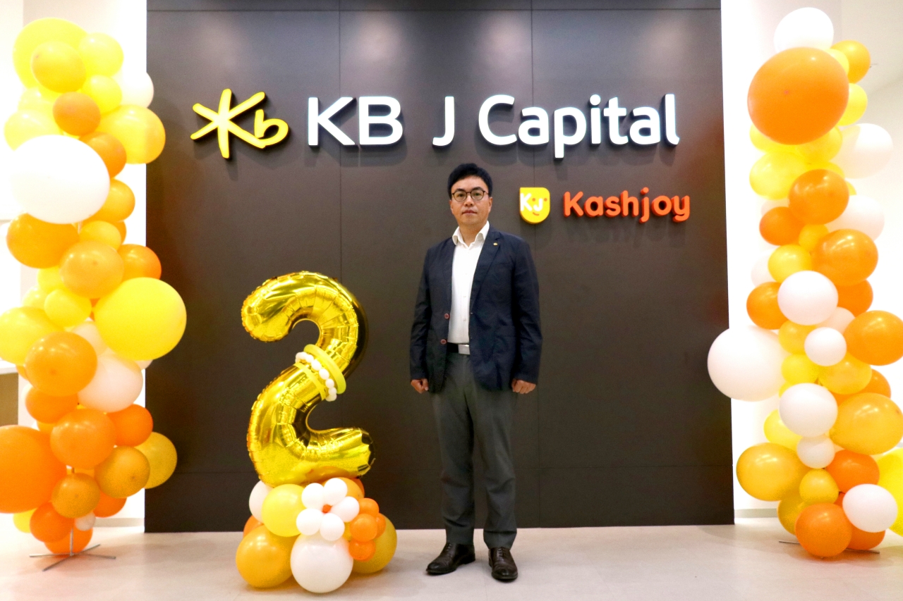 KB J Capital ฉลองครบรอบ 2 ปีแห่งความสำเร็จ อัดโปรโมชันจัดเต็ม พร้อมเปิดตัว คาแรกเตอร์  Star Friends ลิขสิทธิ์จากเกาหลีใต้