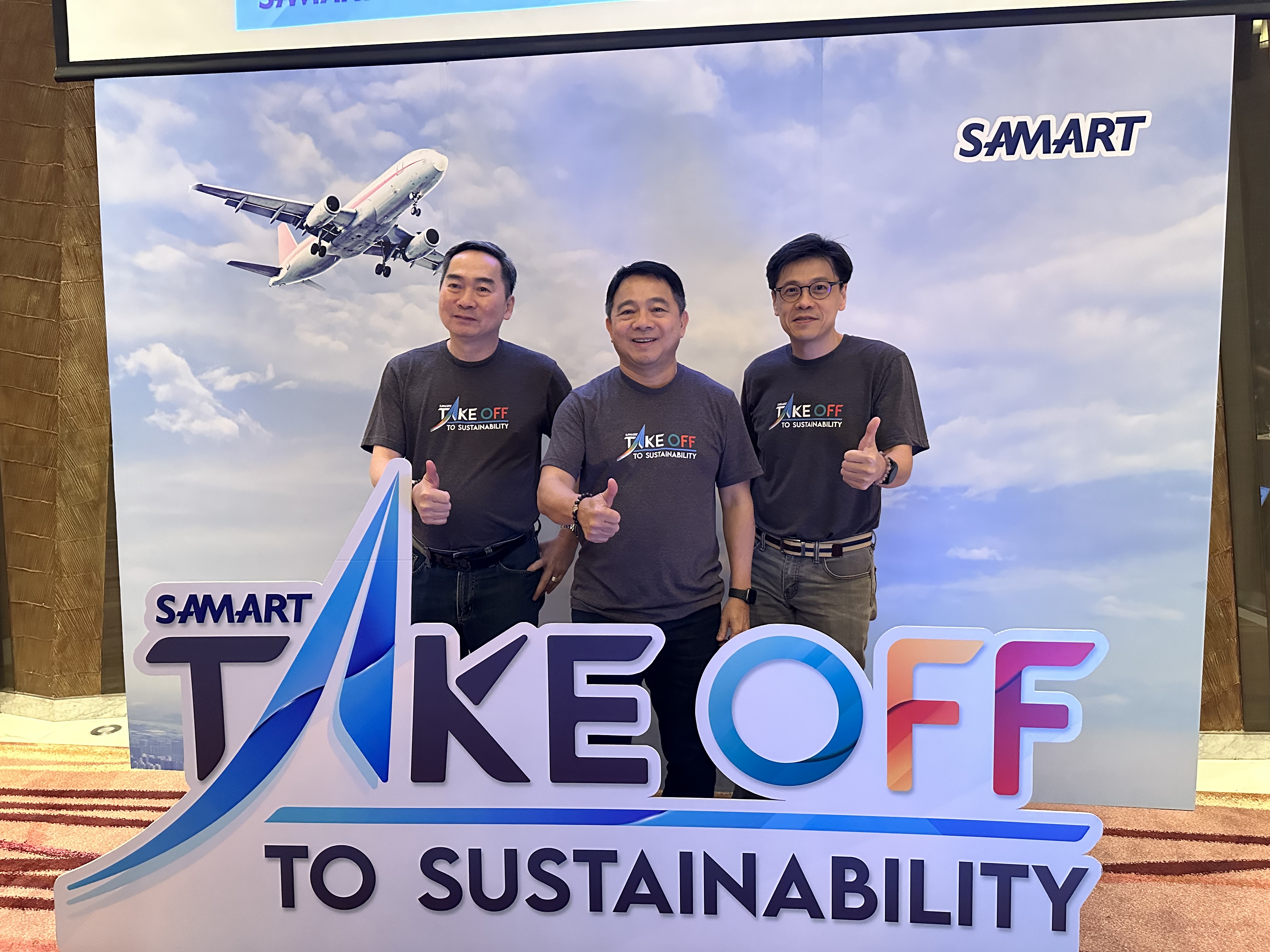 ‘กลุ่มสามารถ’ Take off to Sustainability พร้อมทะยานสู่ความยั่งยืนทางธุรกิจ ตั้งเป้ารายได้ปี 66 โต 75 % 