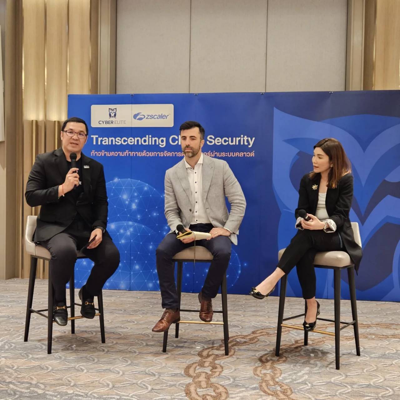 Cyber Elite เปิดปี 2023 รุกบริการ Managed Cloud Security ผนึก Zscaler ย้ำปีนี้ตลาดคลาวด์ไทยจะโตขึ้นอีกไม่ต่ำกว่า 40% สูงกว่าค่าเฉลี่ยของทั้งโลก