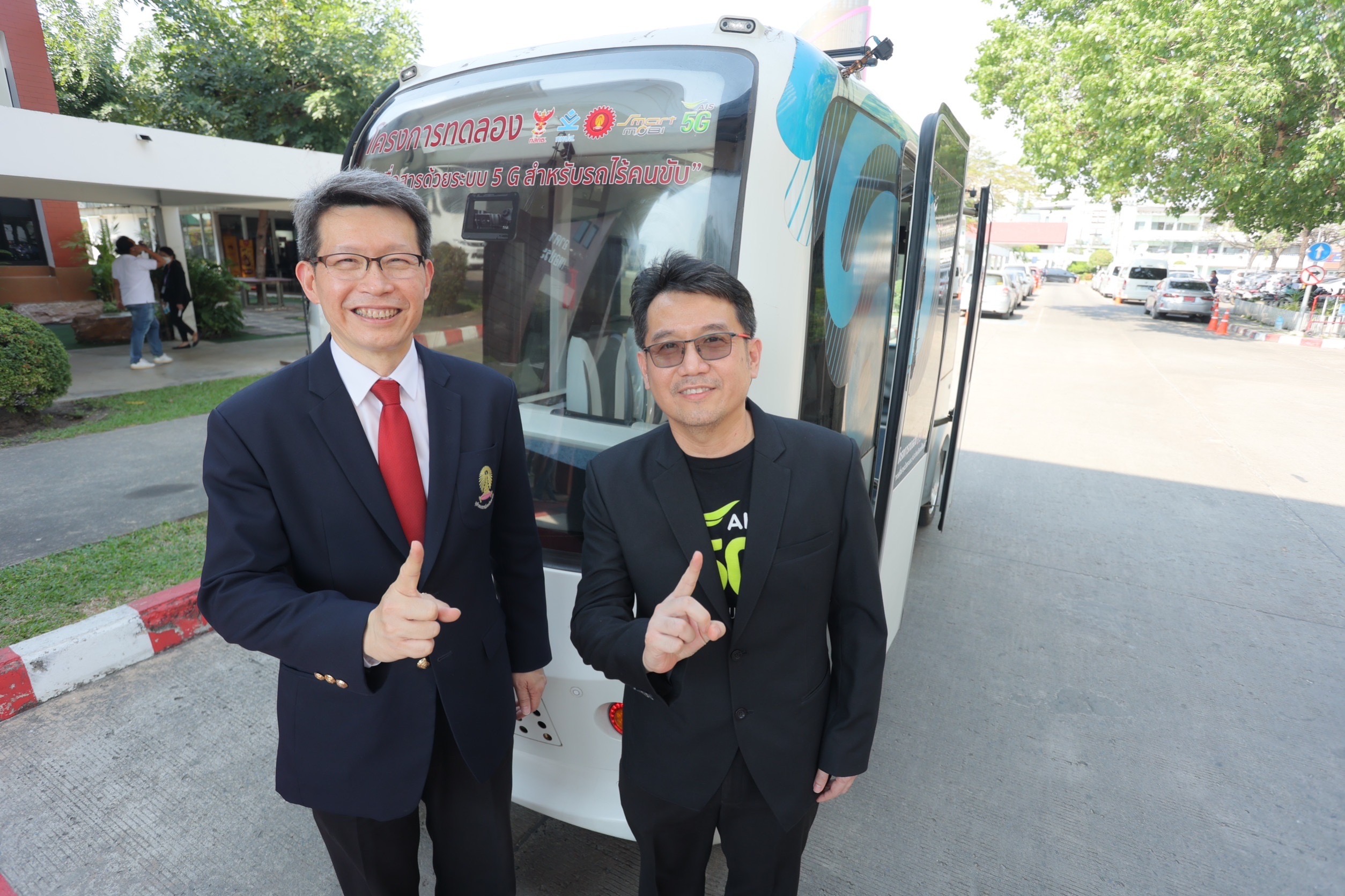 วิศวะจุฬา-กสทช.-กทปส.-AIS โชว์ผลทดสอบ รถ 5G EV ไร้คนขับอัจฉริยะ หนุนไทยก้าวสู่ Smart City