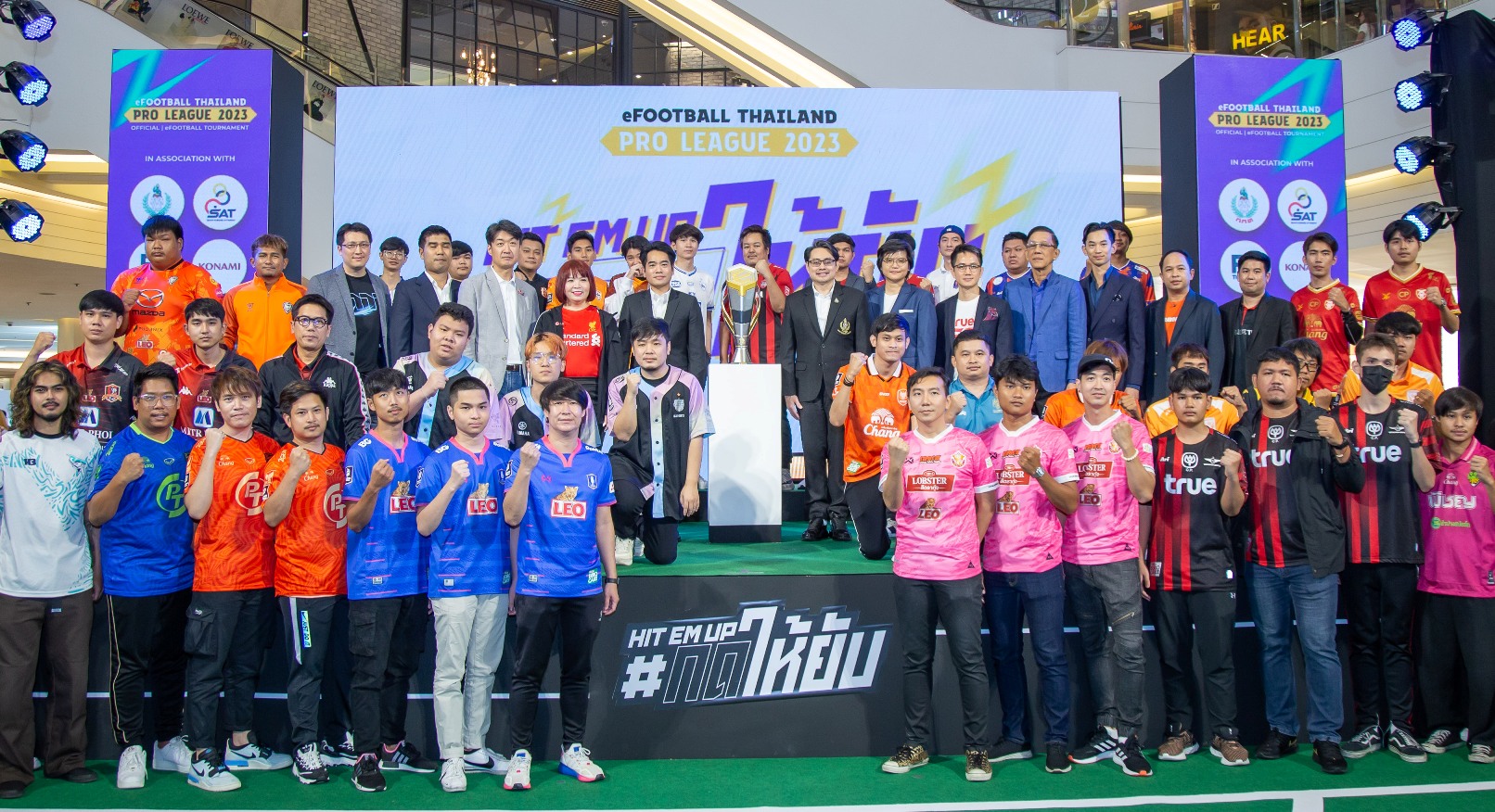 ทรู 5G ดันการแข่งขันอีสปอร์ต eFootball™ Thailand Pro League 2023 ครบวงจร ทั้งเครือข่าย การถ่ายทอดสด และแพ็กเกจพิเศษเอาใจคอเกม