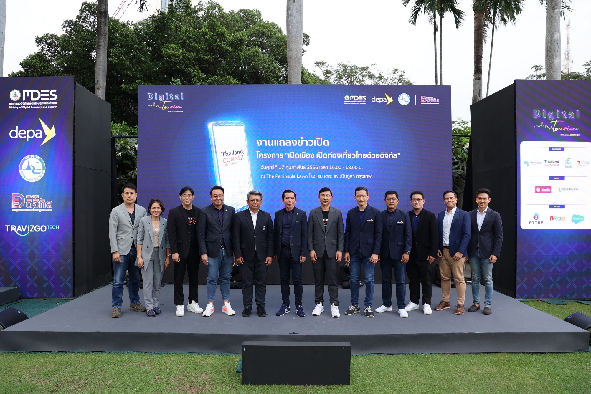https://www.adslthailand.com/uploads/2023/02/17/d245db31da70af804cf5f634de50a529.jpg