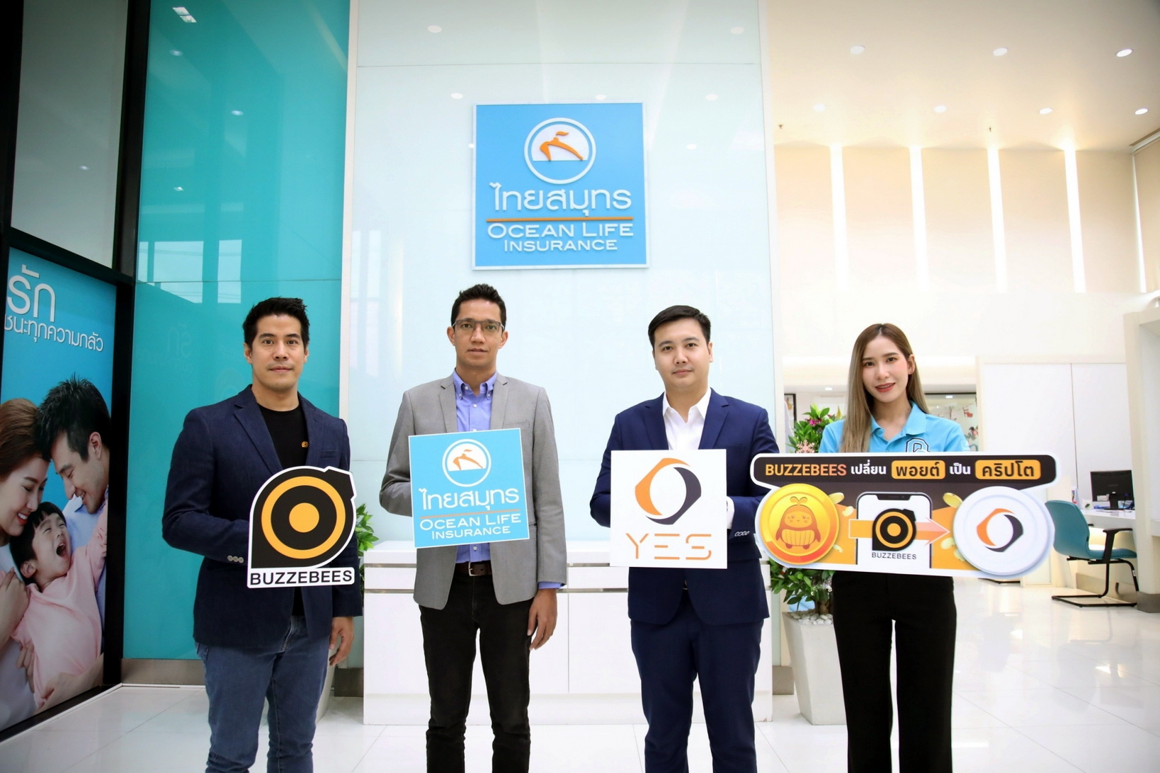 OCEAN LIFE ไทยสมุทร จับมือ BUZZEBEES เจาะไลฟ์สไตล์สายคริปโท ยกระดับประสบการณ์ Loyalty Program เปลี่ยน OCHI COIN เป็น YES Token