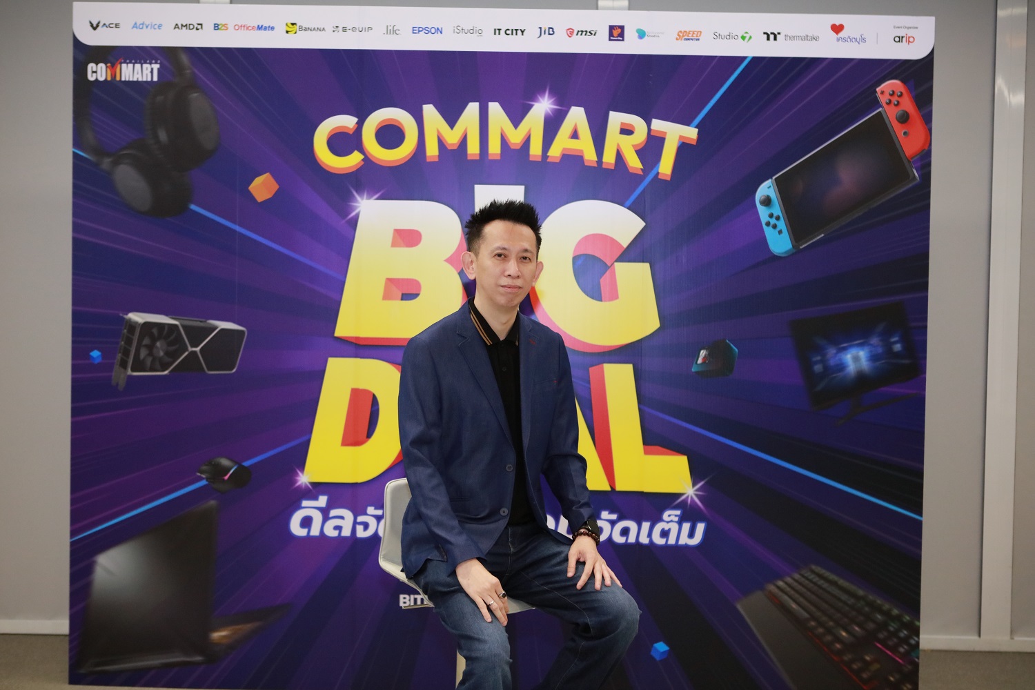 https://www.adslthailand.com/uploads/2023/02/22/00e3a56d0176624059196a5fcbd99411.jpg