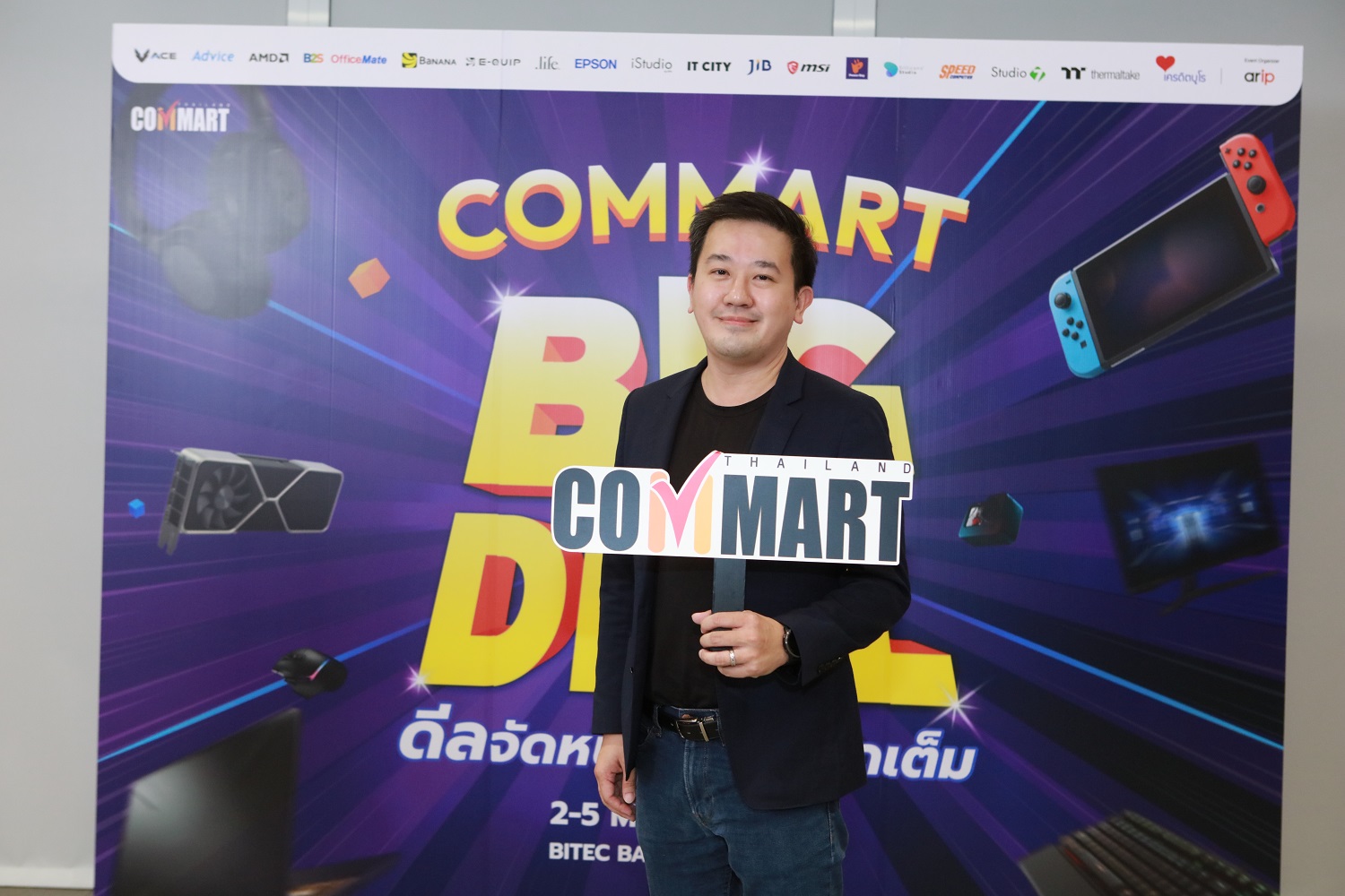https://www.adslthailand.com/uploads/2023/02/22/b38e1c6e26d3b0dbfd69ec04afa46c17.jpg
