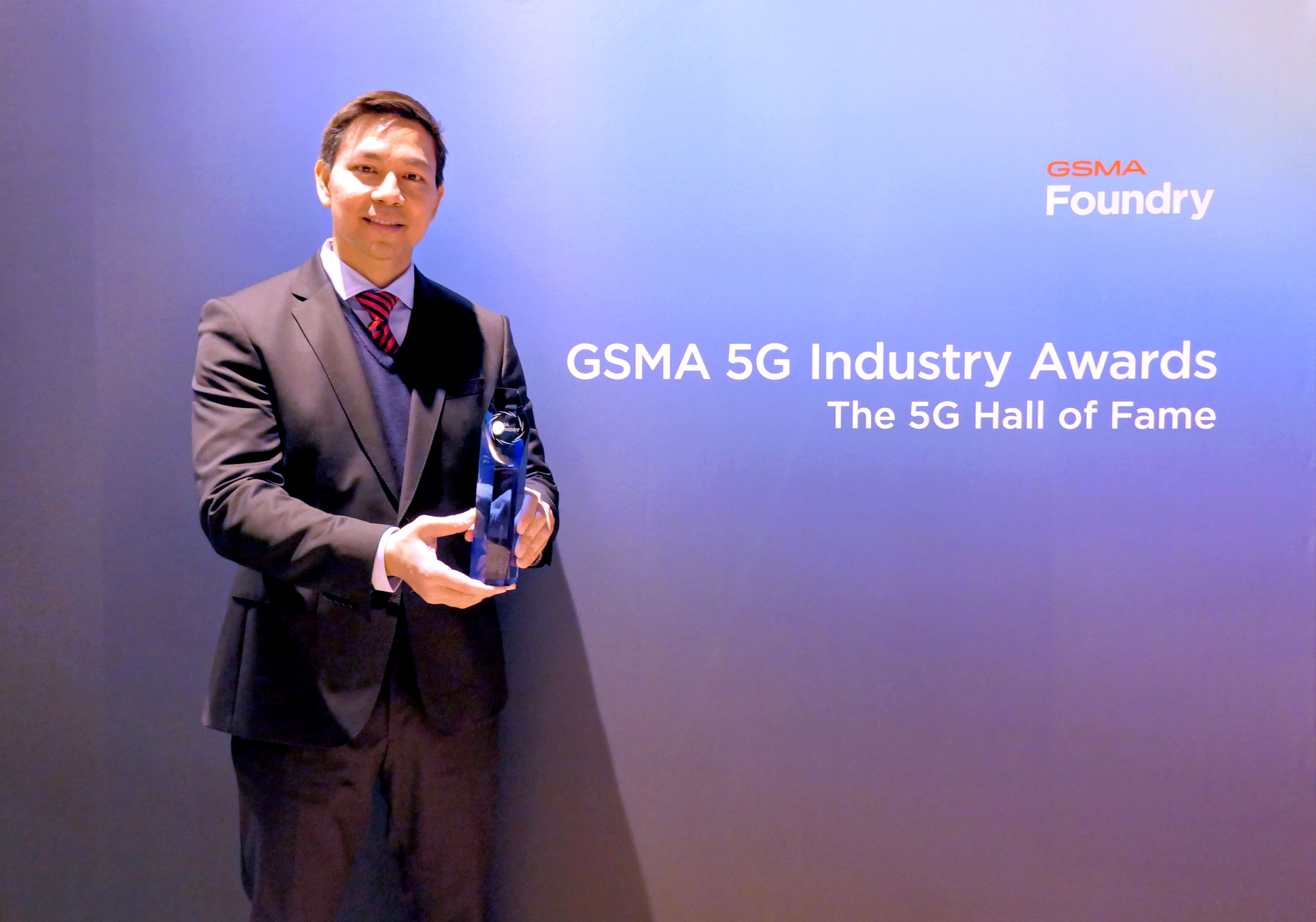 ทรู 5G คว้ารางวัลเวทีโลก ผลงาน Siriraj World Class 5G Smart Hospital ระบบให้บริการด้านการแพทย์ ในงาน Mobile World Congress Barcelona 2023