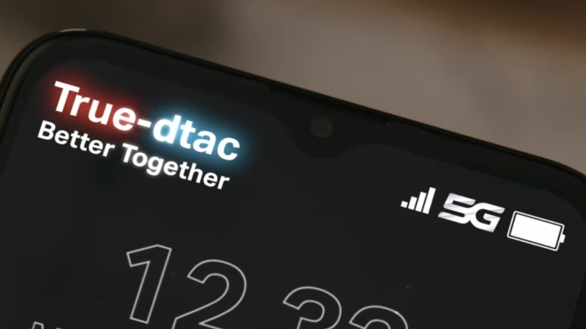รีวิว แพ็กเกจ True 5G Together Wonderful pack และ dtac 5G Better : Better Together ชีวิตดีกว่าเมื่อมีกันและกัน สมัครได้ในวันที่ 2 - 31 มี.ค. 66