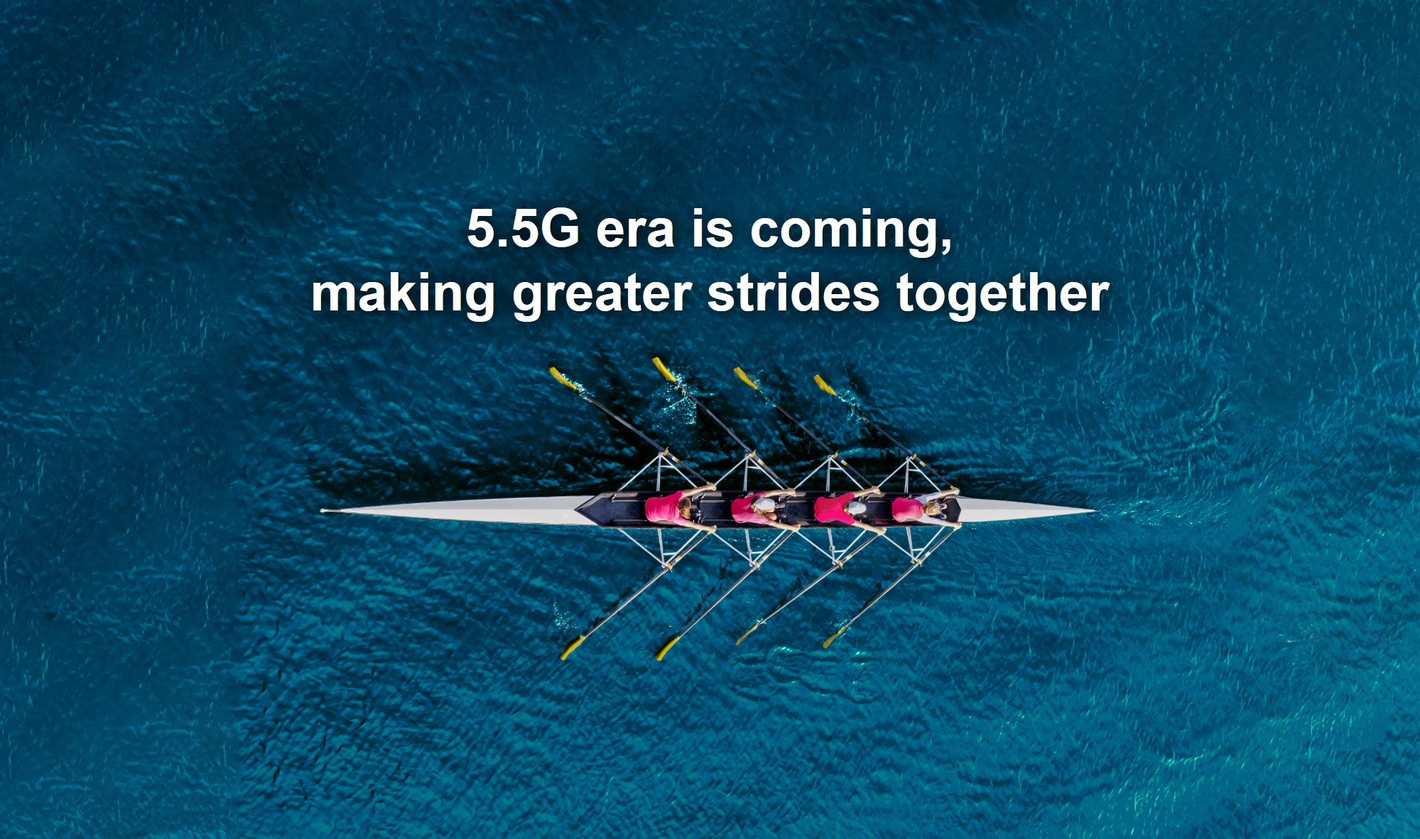 หัวเว่ยสนับสนุนความร่วมมือในภาคอุตสาหกรรม เร่งเครื่องสู่ยุค 5.5G ไปพร้อมกัน