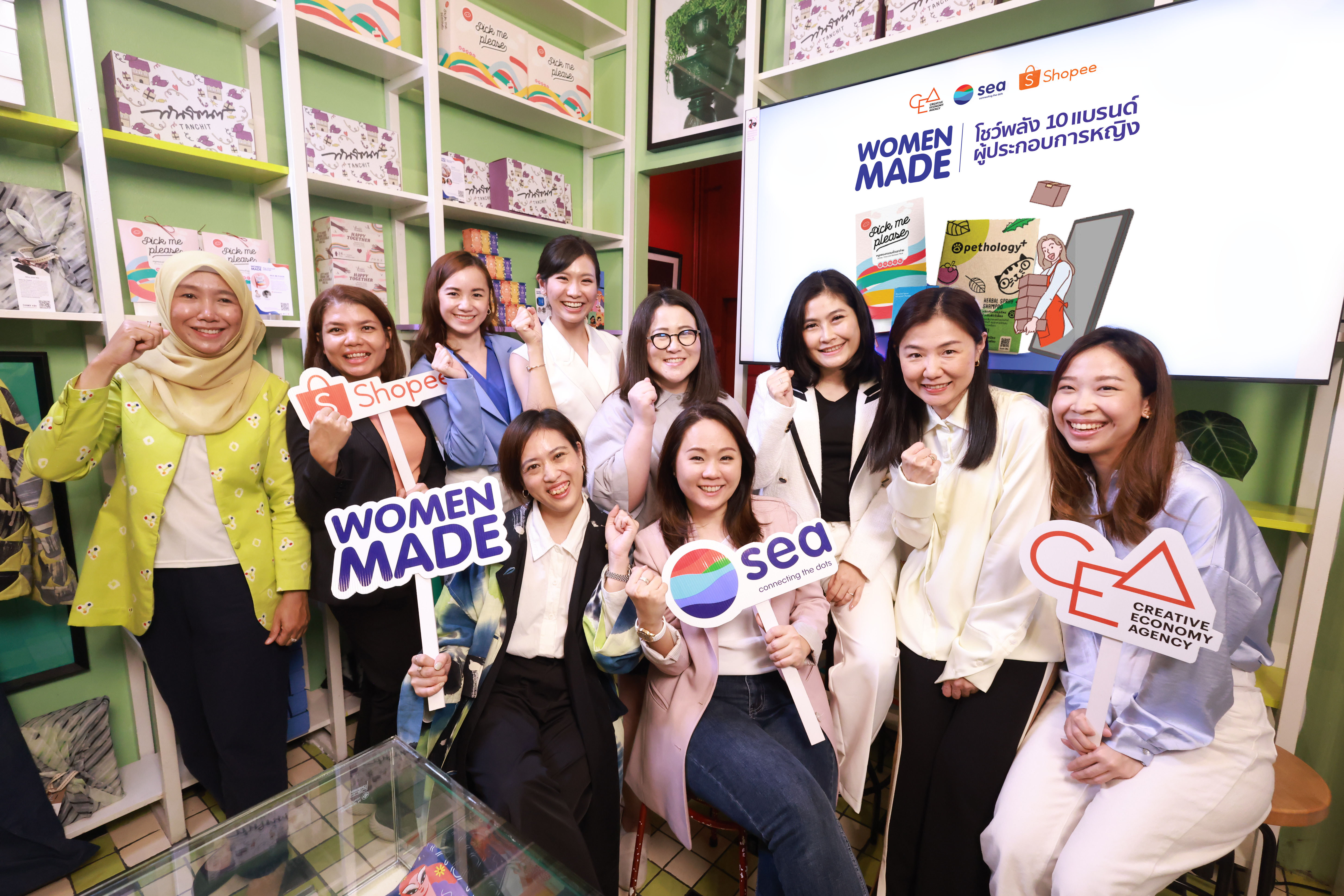 รวมตำราฉบับย่อจากโครงการ Women Made  โดย Sea (ประเทศไทย) และ CEA ปั้นไอเดีย ต่อยอดความสำเร็จผู้ประกอบการหญิงไทยในโลกออนไลน์