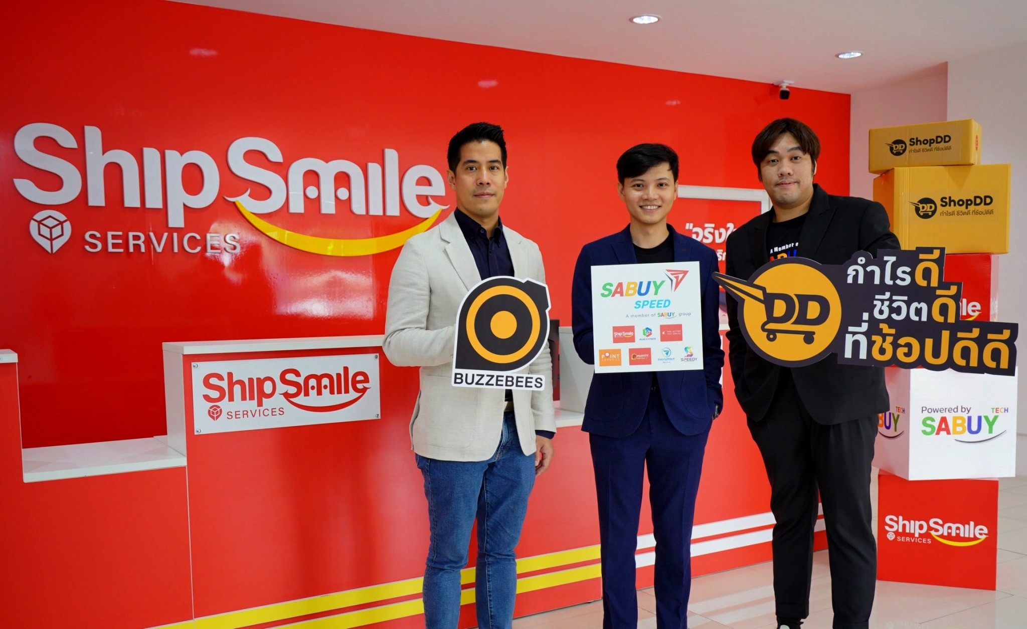 BUZZEBEES เปิดตัว ShopDD ช้อปดีดี จับมือ SABUY SPEED เพิ่มความสะดวก ให้ผู้ประกอบการธุรกิจขนส่งพัสดุแบบครบวงจร