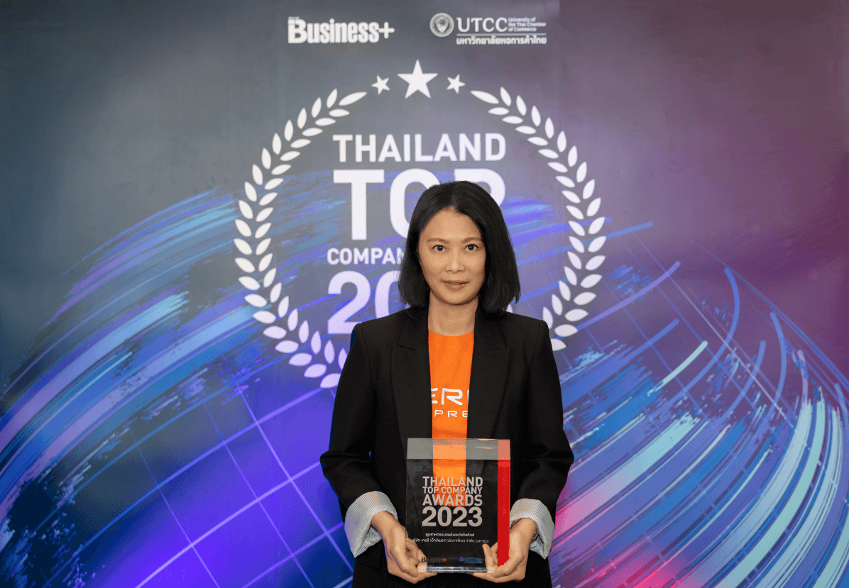 เคอรี่ เอ็กซ์เพรส คว้ารางวัล THAILAND TOP COMPANY AWARDS 2023