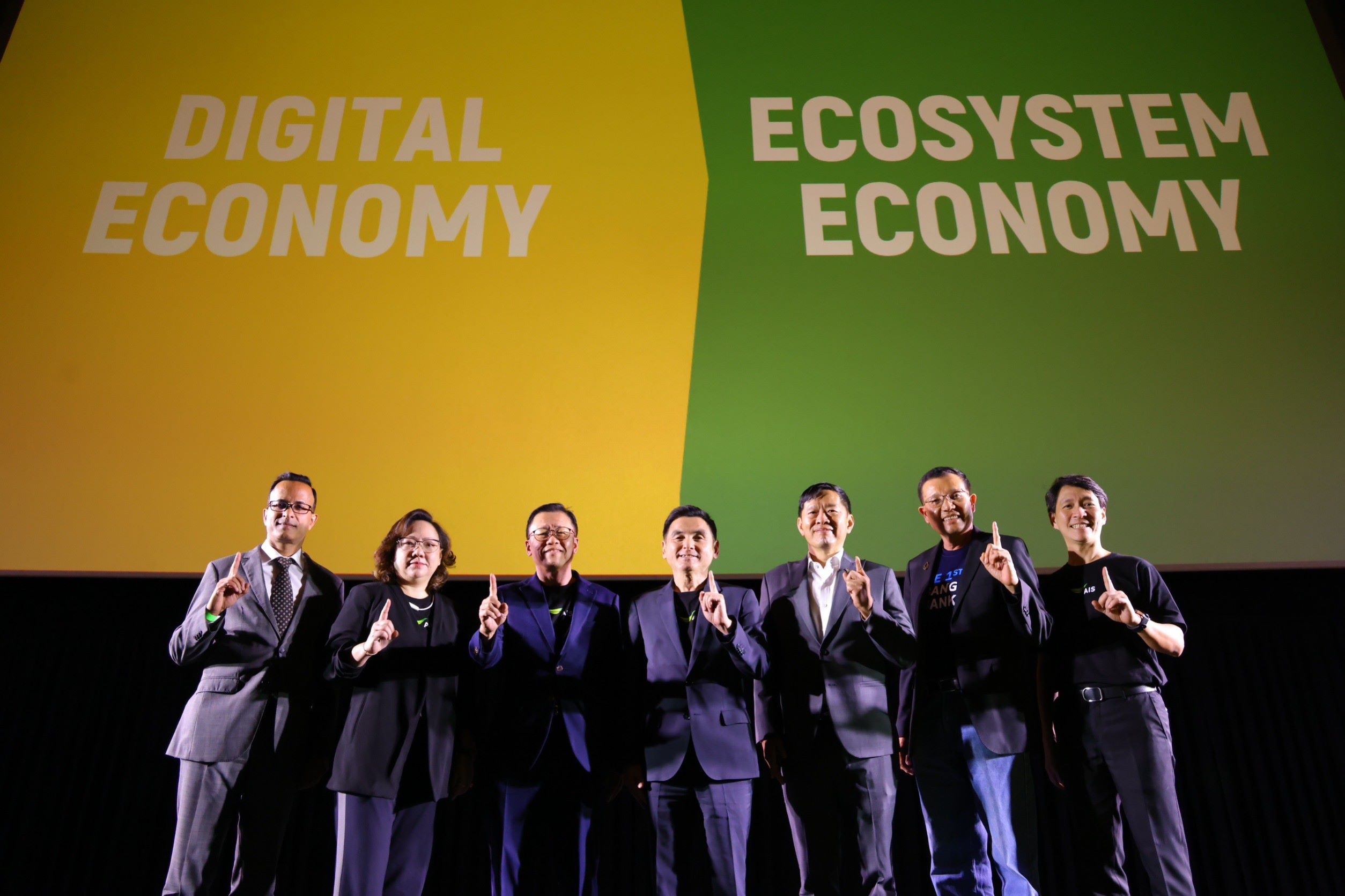 AIS  กางแผนงาน ECOSYSTEM ECONOMY  ในปี 2023 จับมือ NT ขยายคลื่น 700 MHz พร้อมดันเน็ตบ้านต่อเนื่องรอวาระควบรวม 3BB  