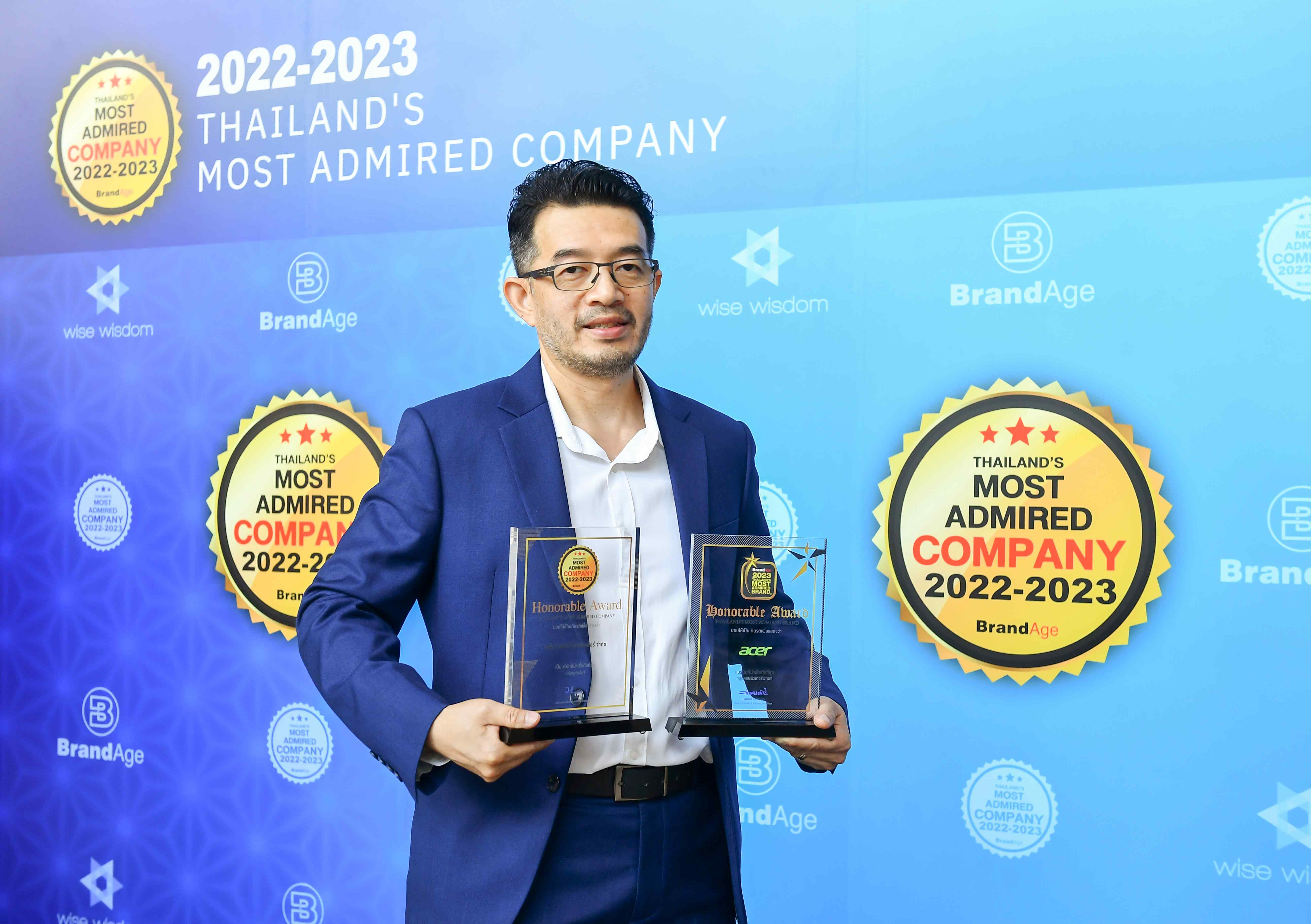 Acer คว้า 2 รางวัล ในงานประกาศรางวัล 2022-2023 Most Admired Company & 2023 Thailand’s Most Admired Brand