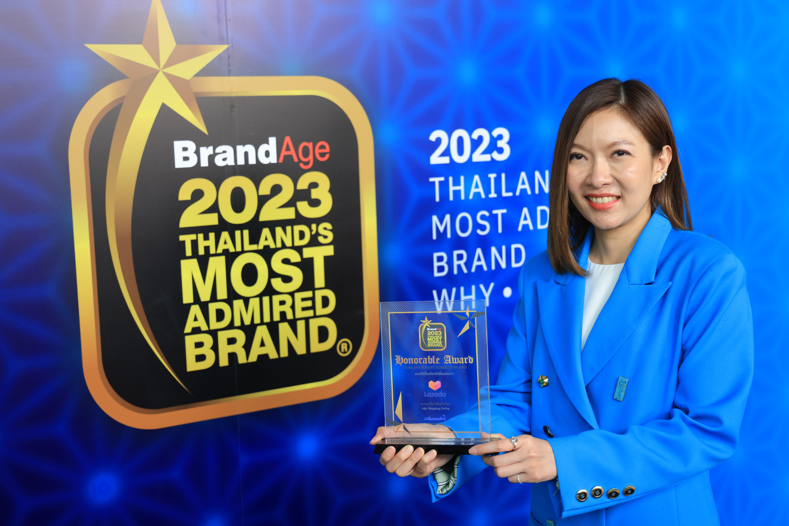 ลาซาด้า คว้ารางวัลสุดยอดแบรนด์ครองใจผู้บริโภค 2023 Thailand’s Most Admired Brand ต่อเนื่องเป็นปีที่ 3