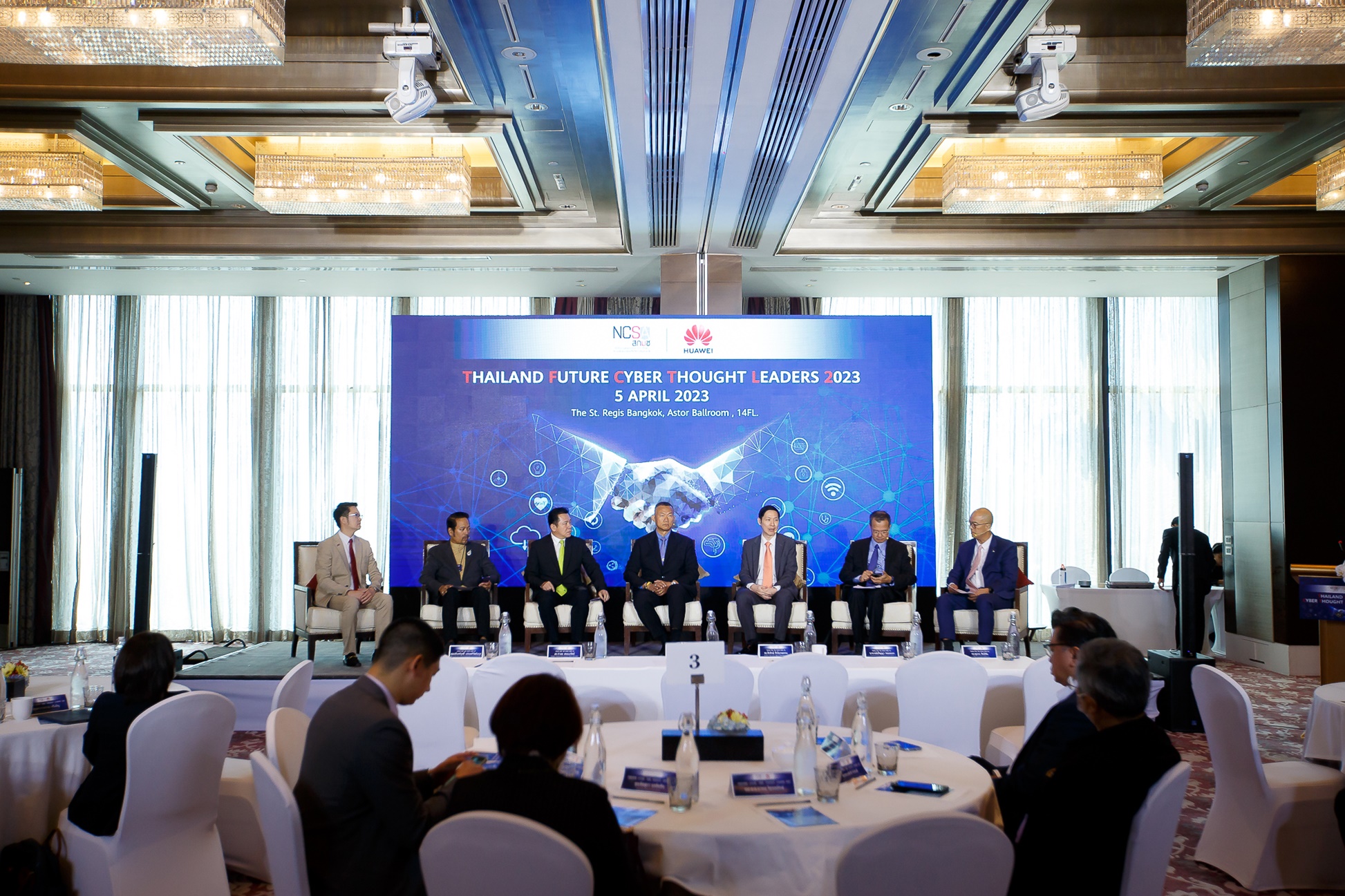 สกมช. ร่วมมือ Huawei จัดสัมมนา Thailand Cyber Thought Leaders 2023 ให้ผู้บริหารหน่วยงานรัฐ