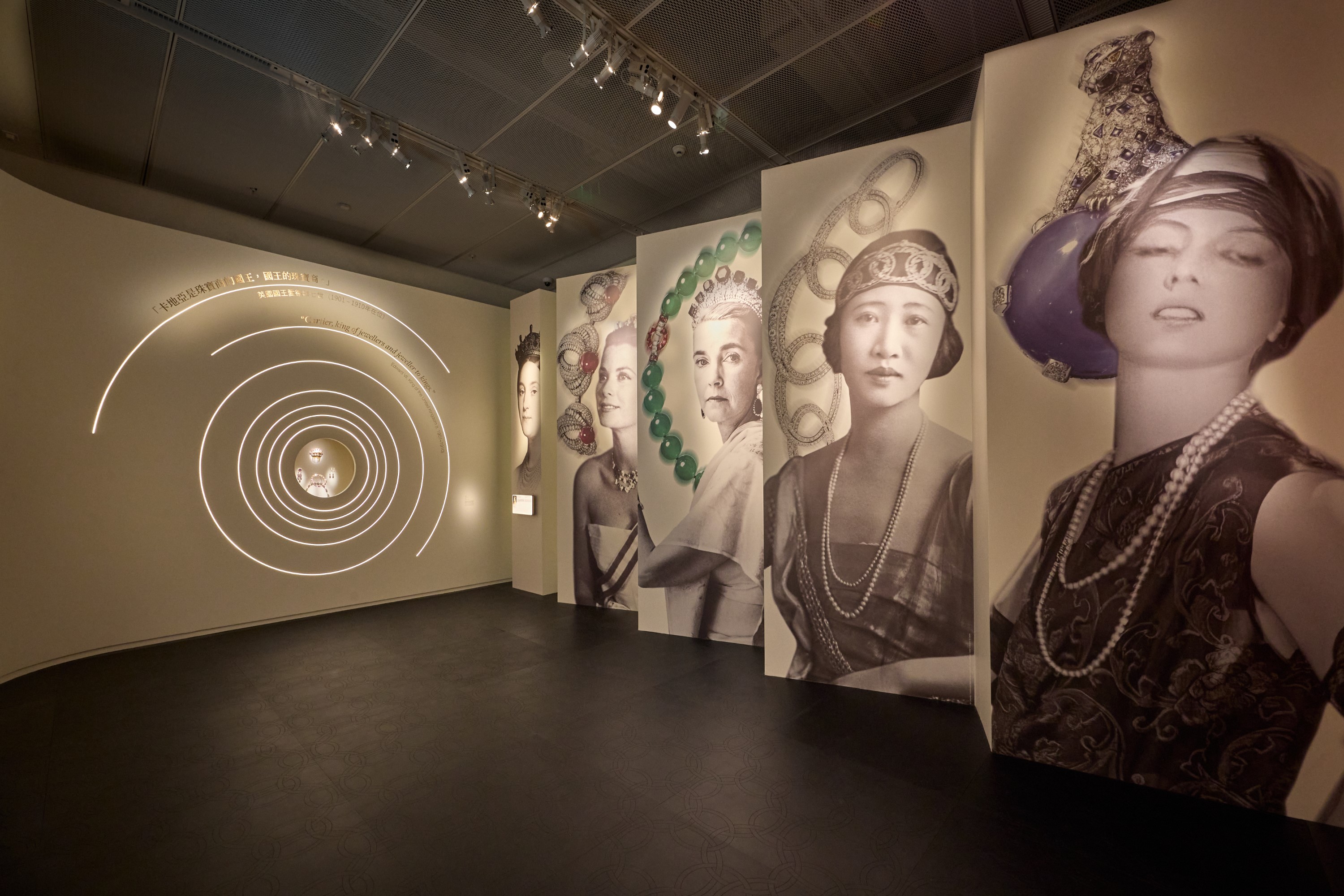 คาร์เทียร์ ร่วมกับ พิพิธภัณฑ์พระราชวังฮ่องกง เสนอนิทรรศการใหม่พลิกวงการ  Cartier Collection Exhibition: Cartier and Women