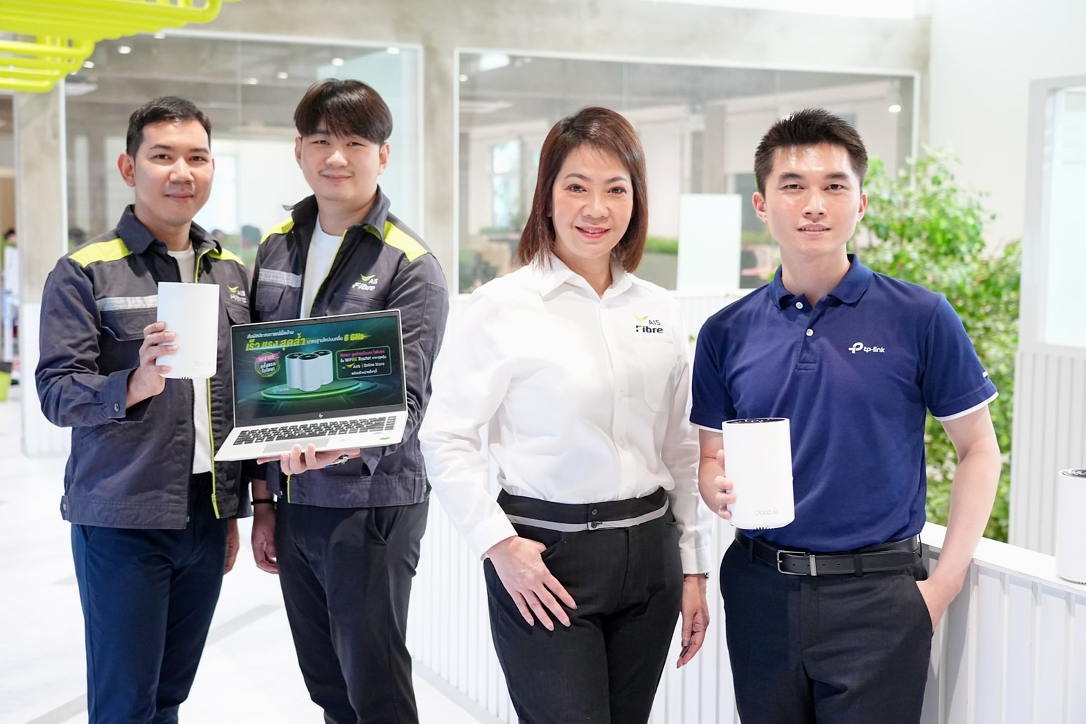 AIS Fibre ย้ำที่ 1 ตัวจริงผู้ให้บริการเน็ตบ้าน ชูเทคโนโลยี WiFi 6E รายแรกในไทย ผนึก TP LINK  เปิดตัว 'WiFi 6E Router' ความเร็วแรง บนย่านความถี่ใหม่ 6GHz