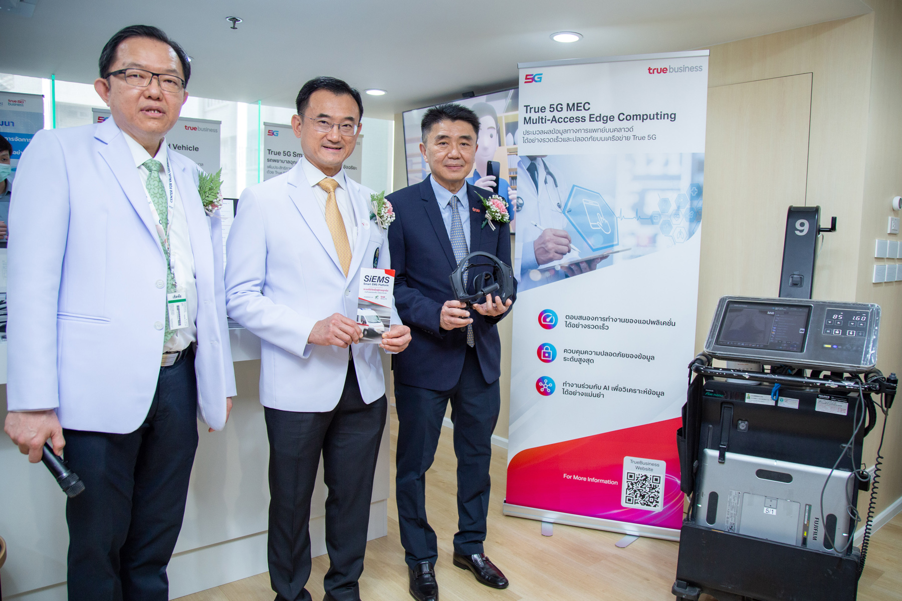 ทรู ผนึก ศิริราช โชว์เคสต้นแบบโรงพยาบาลอัจฉริยะระดับโลก ประเดิมนวัตกรรม 5G Smart Hospital ใช้งานได้จริง ร่วมเปิดตัว Siriraj Innovation Open Lab