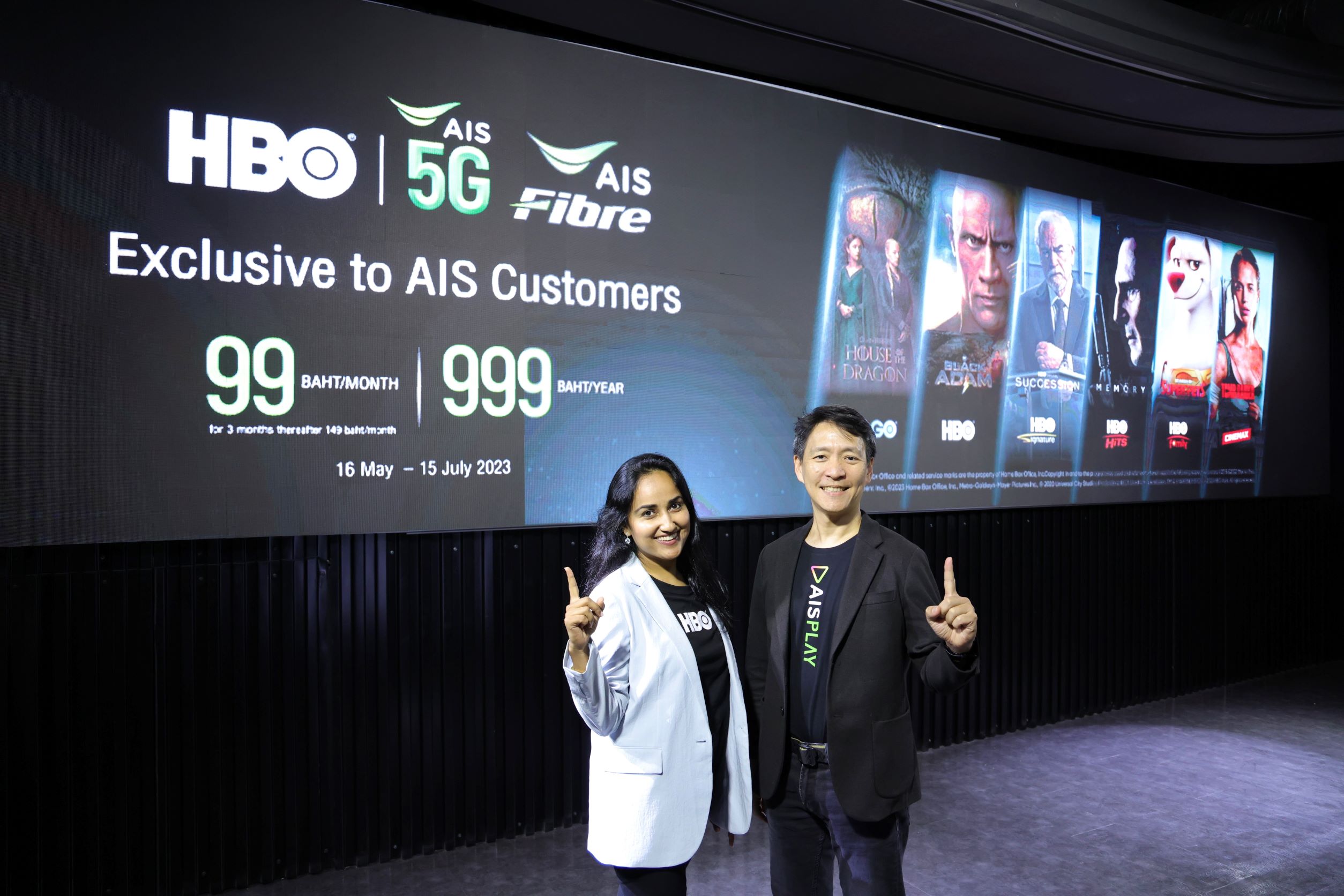 AIS ต้อนรับการกลับมาอย่างยิ่งใหญ่ HBO พร้อมสตรีมบน HBO GO และ 5 ช่องพรีเมียม ผ่าน AIS PLAY 