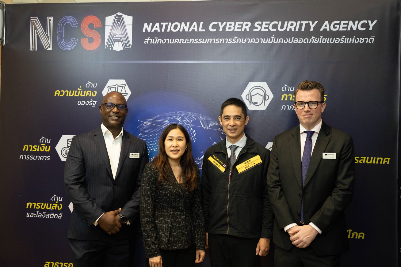 สกมช.เป็นเจ้าภาพร่วมจัดงาน Smart Cyber Security Summit Thailand 2023 (SCS) หวังส่งเสริมอุตสาหกรรมด้านการป้องกันภัยไซเบอร์ของประเทศ