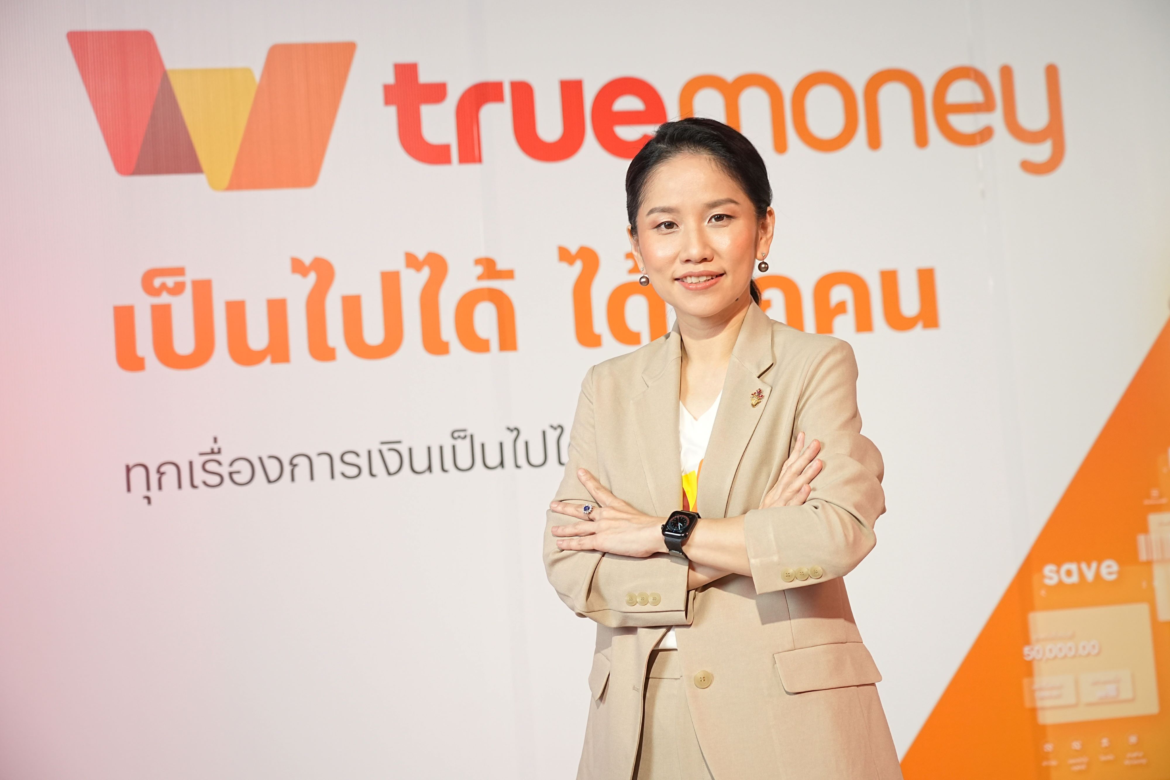 https://www.adslthailand.com/uploads/2023/05/25/1c31c3dbdacbd0cc410b23ea82cc8cec.jpg
