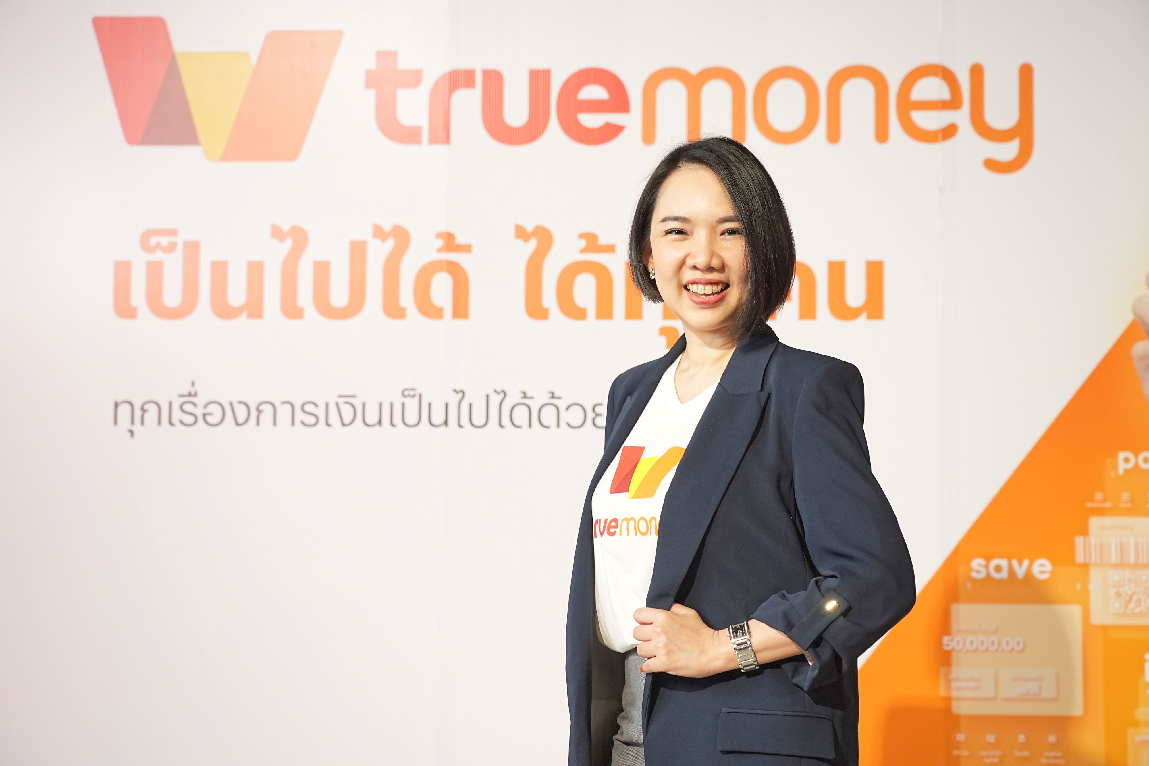https://www.adslthailand.com/uploads/2023/05/25/a654a953890bacafd3188c54df30e971.jpg