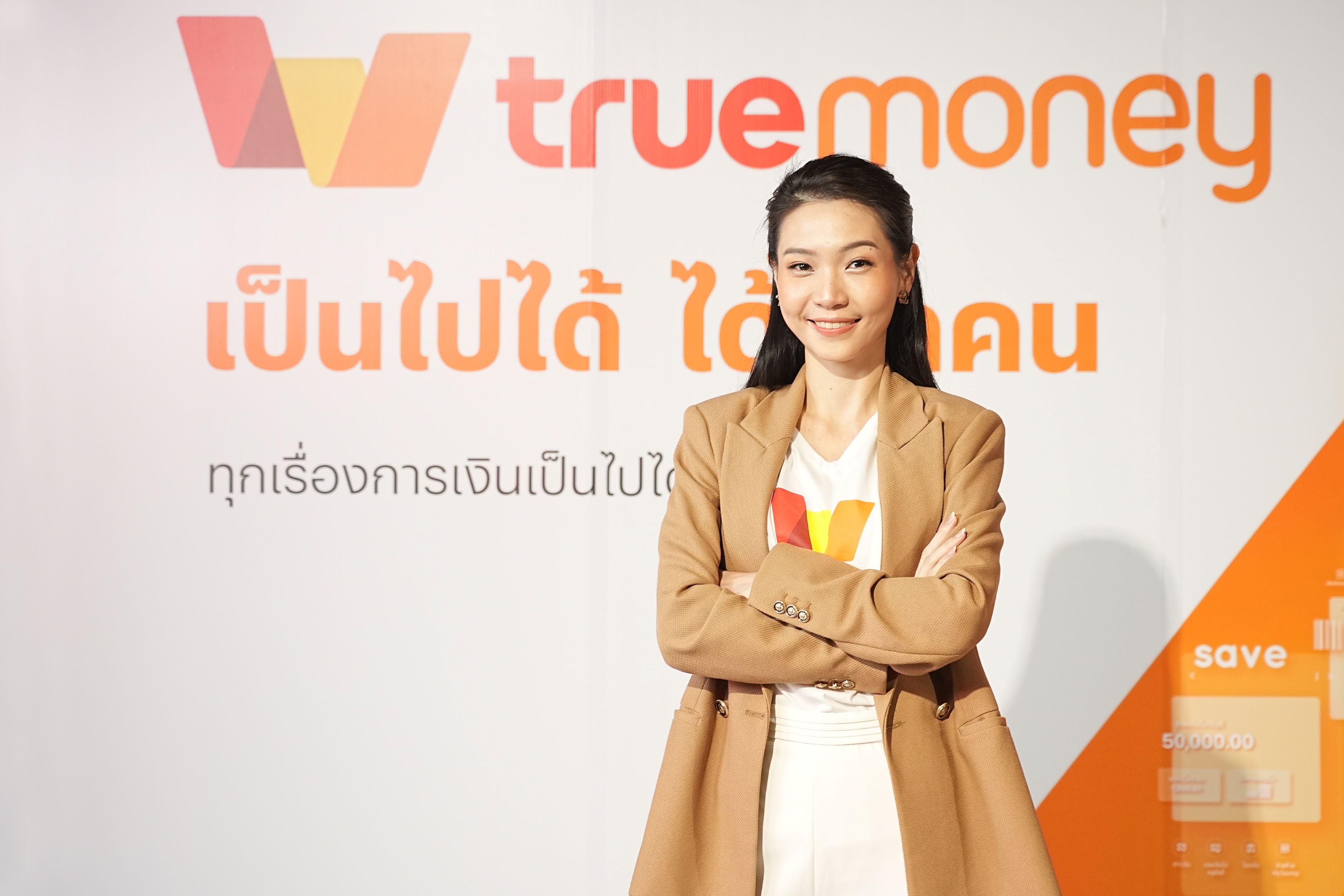 https://www.adslthailand.com/uploads/2023/05/25/b7d553c789b187eff6133c2c794736c8.jpg