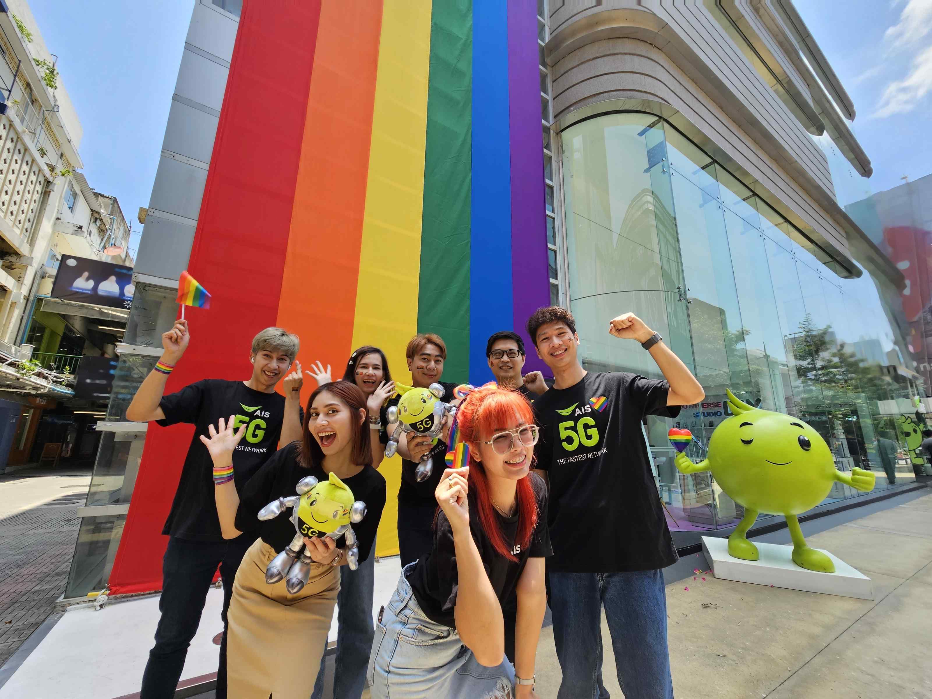 AIS หนุนการเป็นตัวเองแบบไร้ขีดจำกัด Endless shade of you ต้อนรับ Pride Month กับบริการดิจิทัลและสิทธิพิเศษ เข้าใจความแตกต่างหลากหลาย