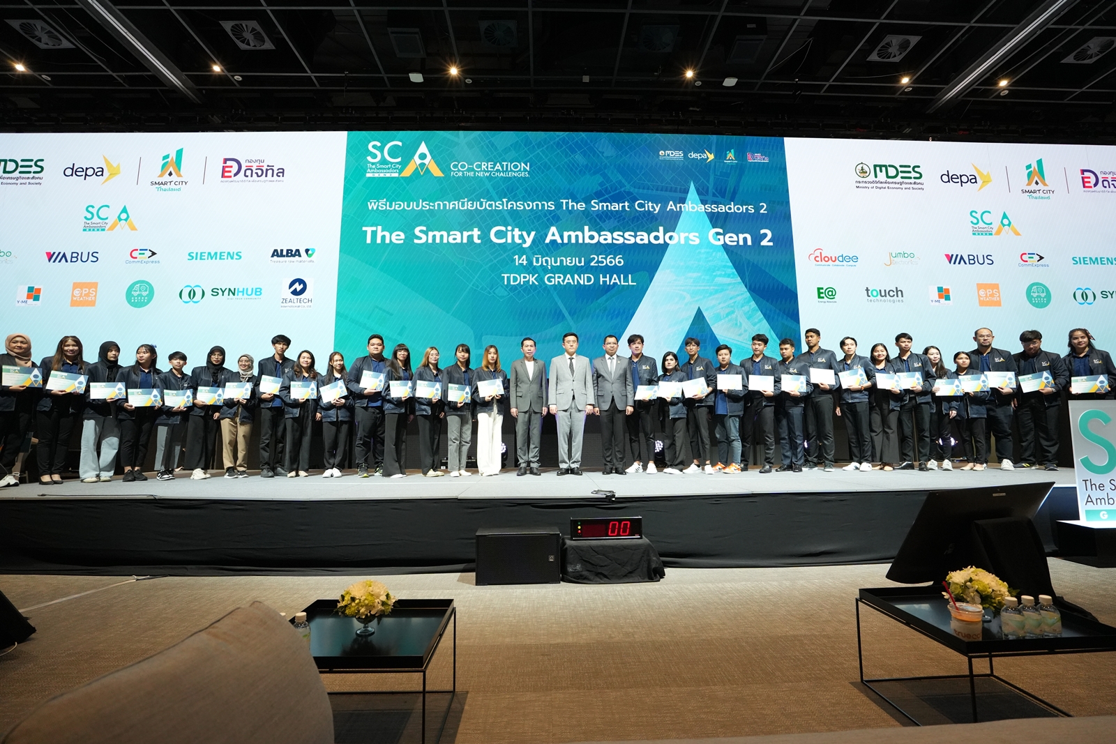 นักดิจิทัลพัฒนาเมือง ผลสำเร็จจากโครงการ The Smart City Ambassadors รุ่นที่ 2 โดย ดีอีเอส - ดีป้า