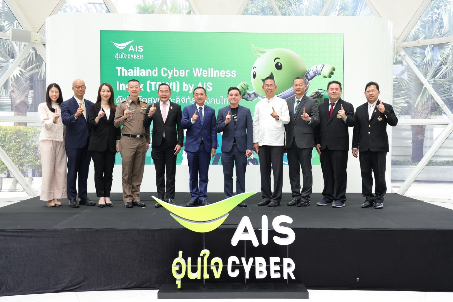 AIS อุ่นใจ CYBER ผนึก มจธ. และผู้เชี่ยวชาญ เปิดตัว 'ดัชนีชี้วัดสุขภาวะดิจิทัล Thailand Cyber Wellness Index' มาตรวัดทักษะดิจิทัลฉบับแรกของไทย เหตุกว่า 44.04% คนไทยยังเสี่ยงภัยไซเบอร์