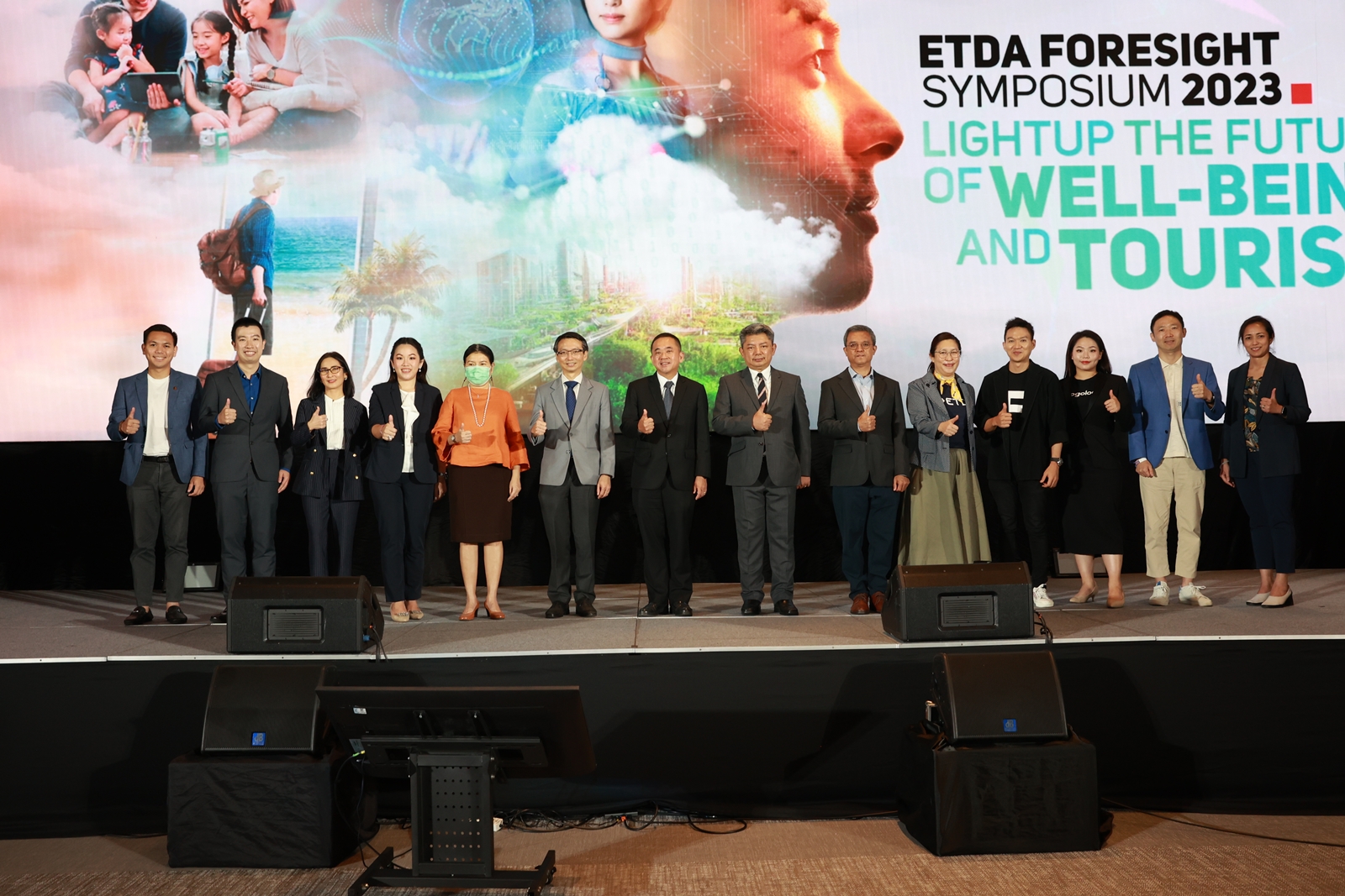 ETDA จัดใหญ่ ETDA Foresight Symposium 2023 เปิดภาพอนาคตดิจิทัล สุขภาวะและท่องเที่ยวไทย 10 ปีข้างหน้า
