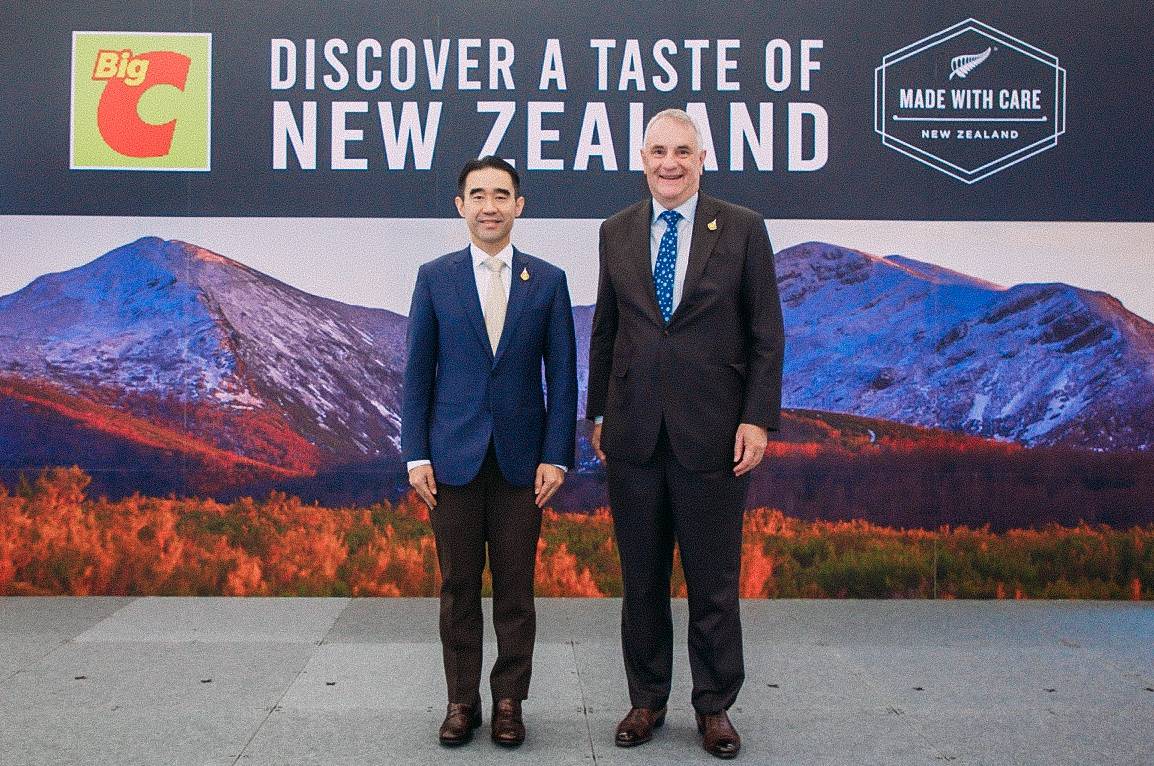 บิ๊กซี เปิดเทศกาล MADE WITH CARE New Zealand ชวนสัมผัสผลิตภัณฑ์และผลไม้เกรดพรีเมียมจากประเทศนิวซีแลนด์