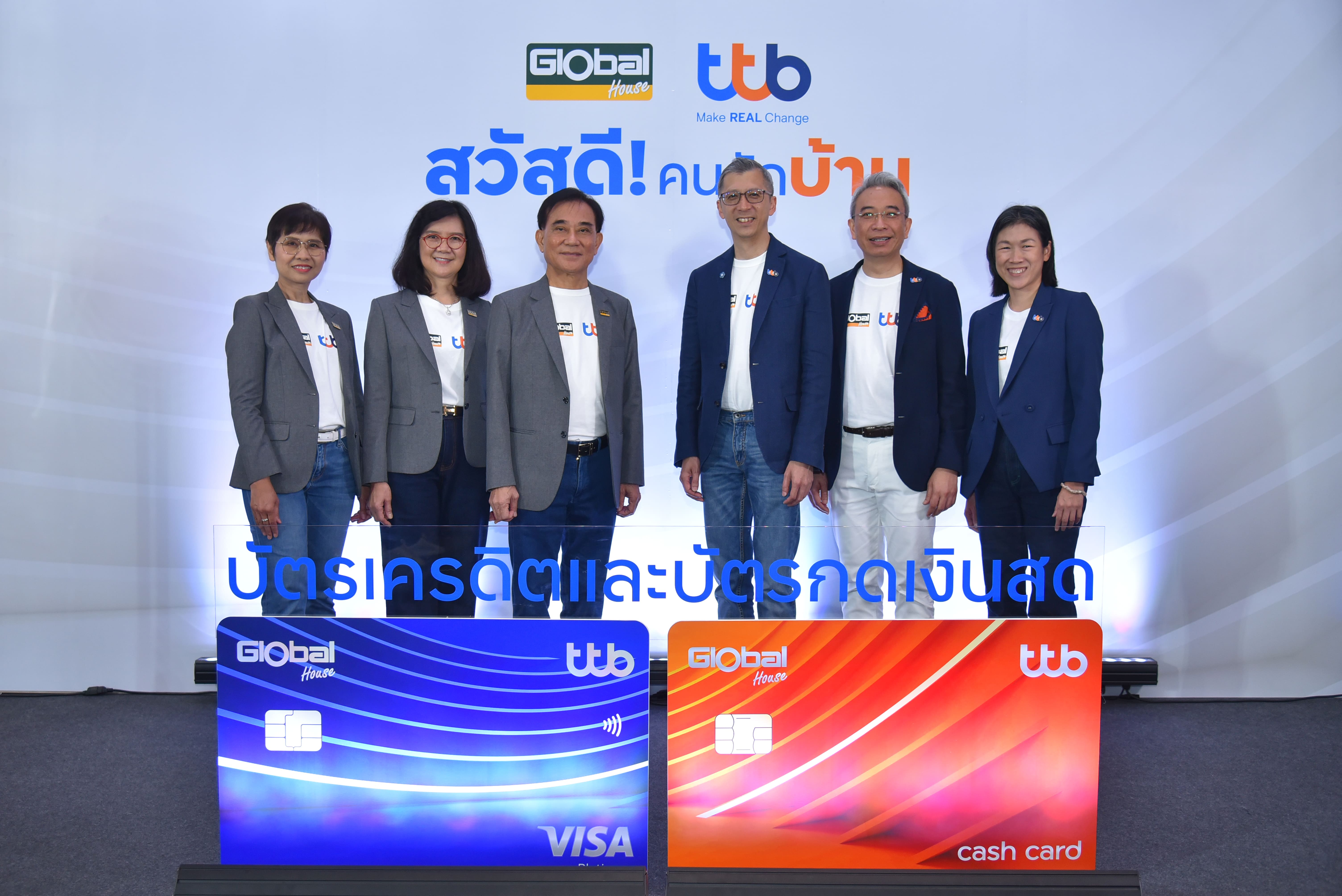 https://www.adslthailand.com/uploads/2023/07/21/9a8541915f924b1ce6ade663c68451b1.jpg