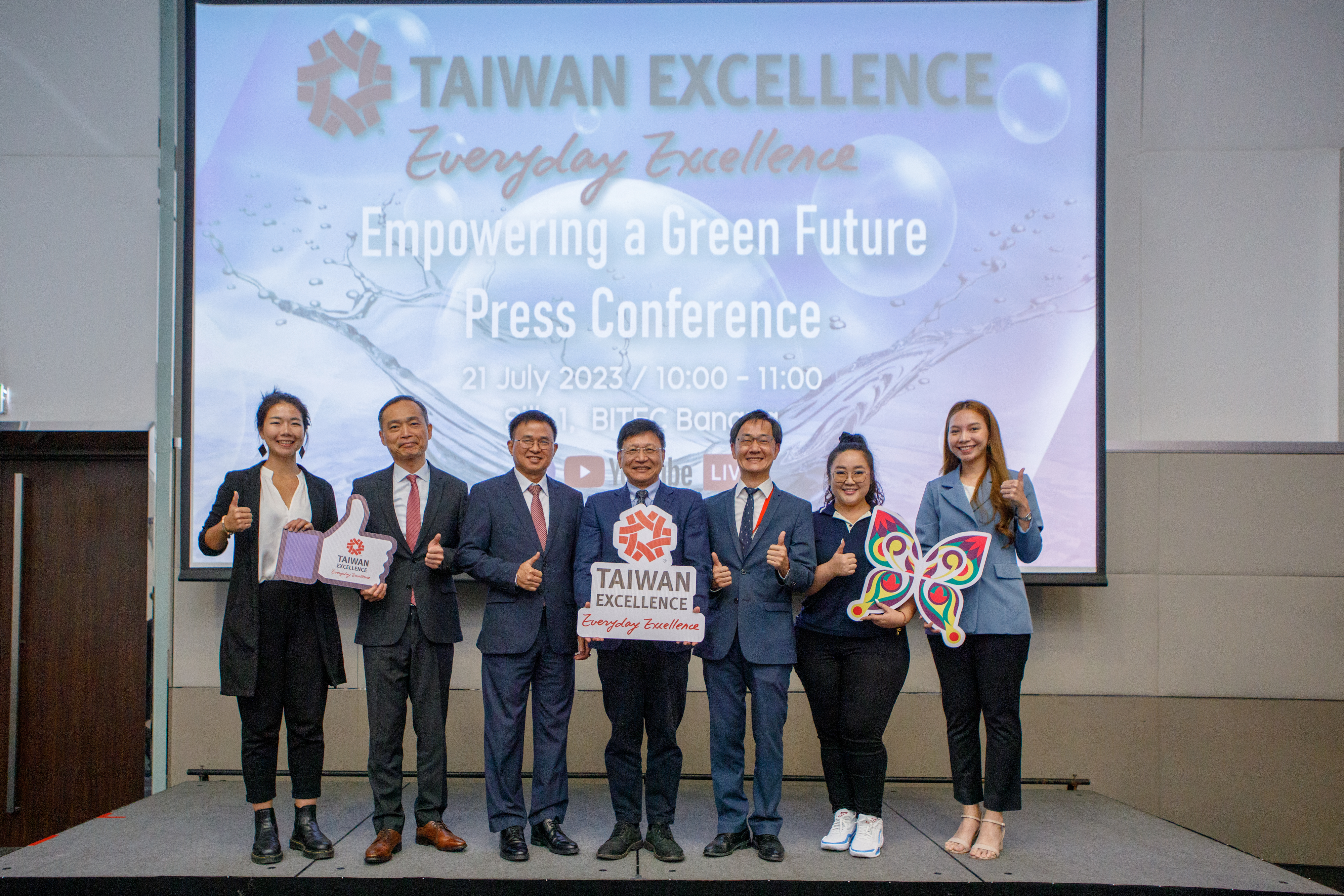 บริษัทชั้นนำจากไต้หวันเปิดตัวนวัตกรรมและเทคโนโลยีใหม่ล่าสุดในงานแถลงข่าว 'Taiwan Excellence “Empowering a Green Future'