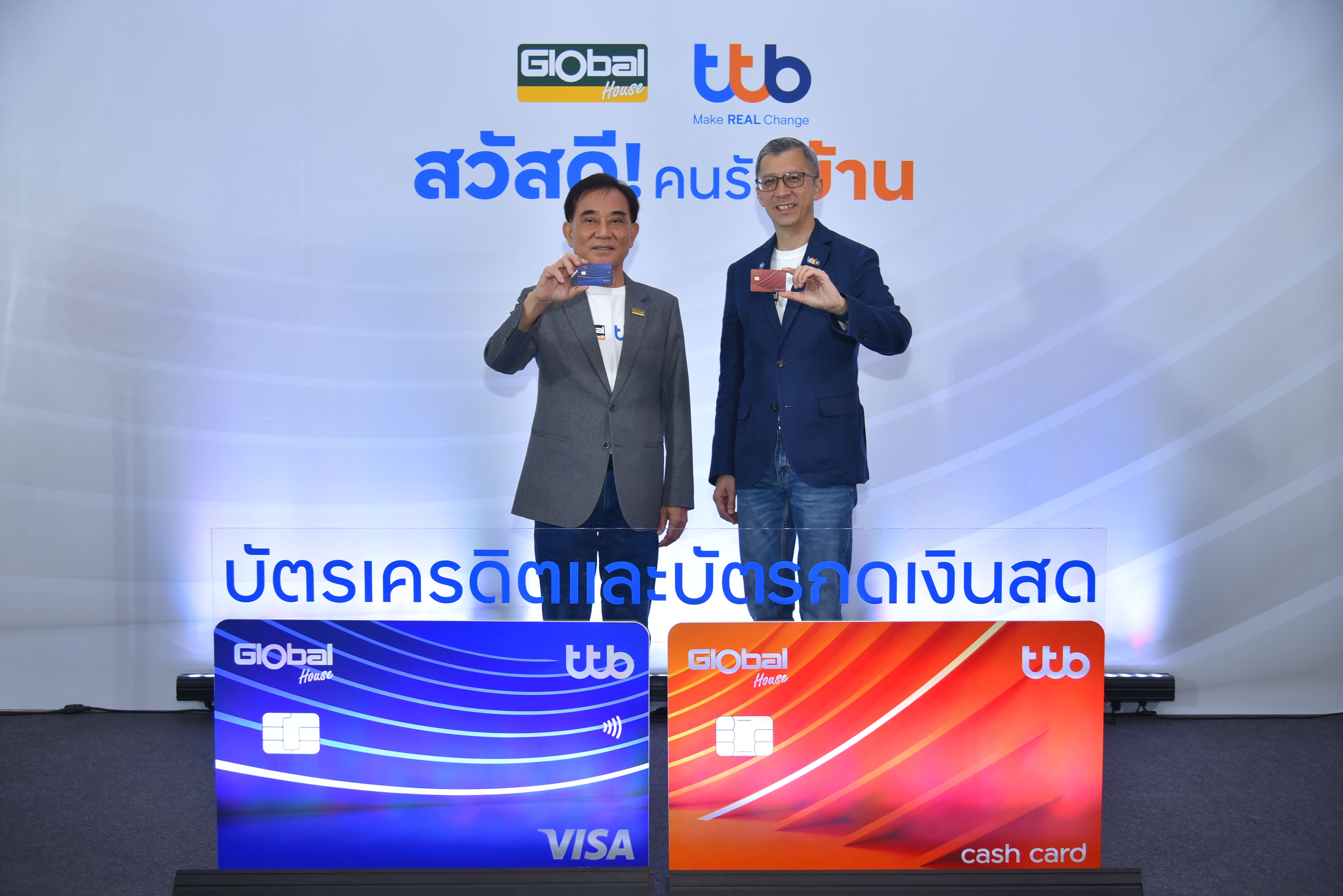 https://www.adslthailand.com/uploads/2023/07/21/d7e71387ddf29b27e37397158351435f.jpg