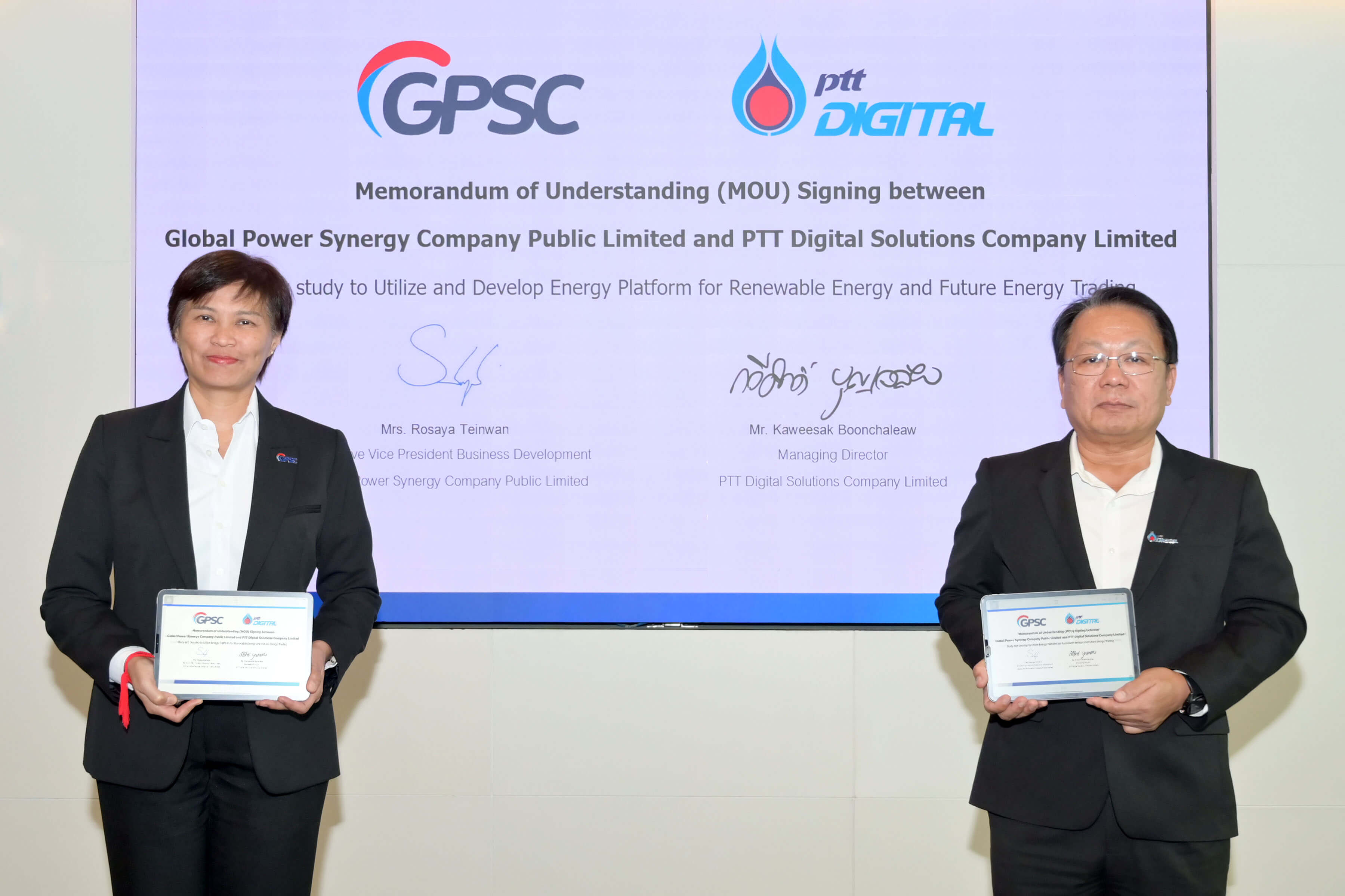 GPSC ผนึก PTT Digital ร่วมลงนามบันทึกข้อตกลงความร่วมมือในโครงการศึกษาและพัฒนา Energy Platform ส่งเสริมการใช้พลังงานสะอาดและรูปแบบธุรกิจการขายไฟฟ้าในอนาคต