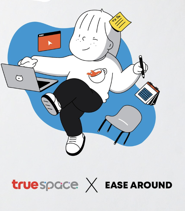 TrueSpace x Ease Around เปิดคอลเลคชั่นสุดคิวท์เพื่อชาวออฟฟิศ ช้อปไว้ชิลได้แล้ววันนี้ที่ True Space ทุกสาขา