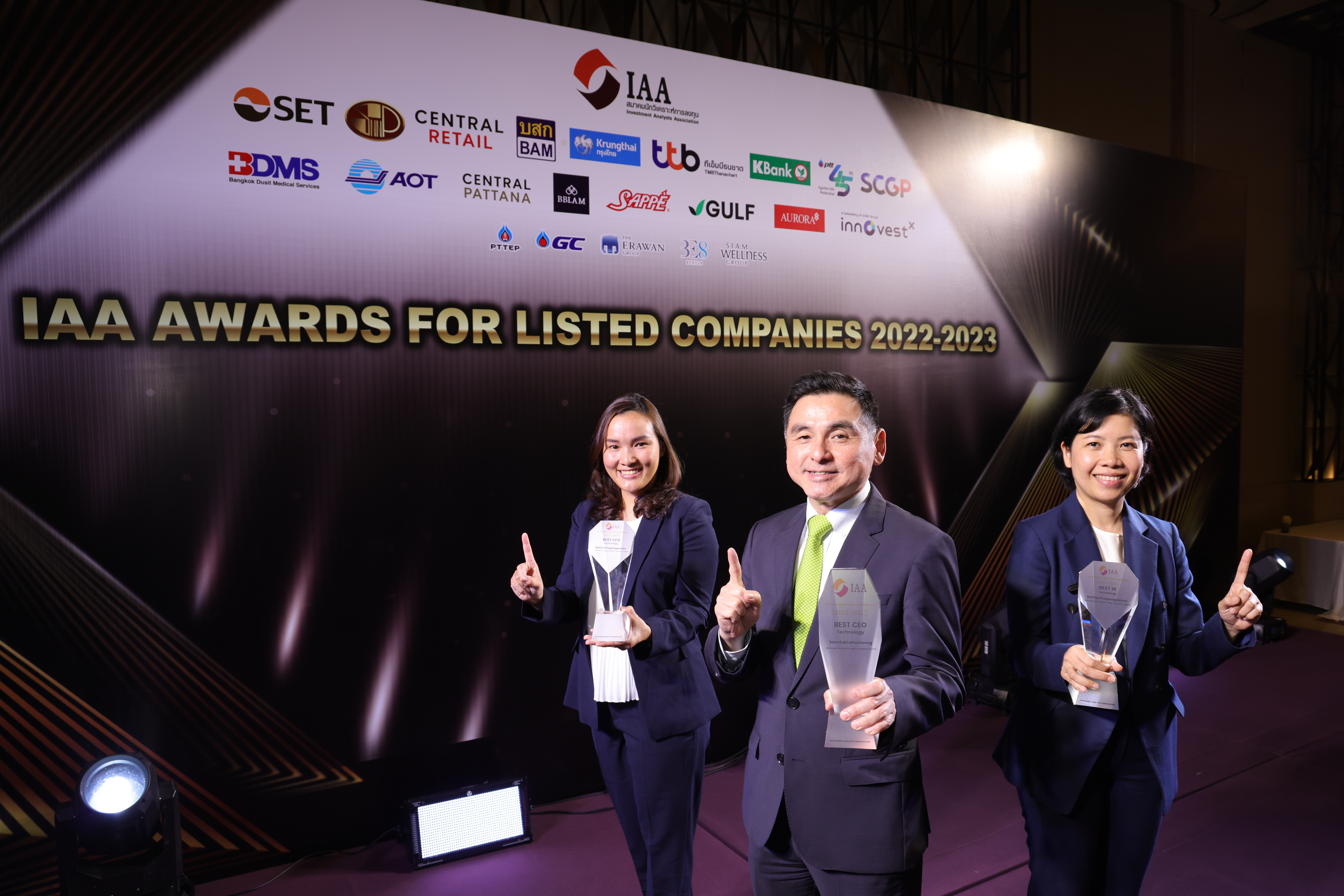 AIS คว้า 3 รางวัลใหญ่ CEO-CFO-IR ยอดเยี่ยม จาก สมาคมนักวิเคราะห์การลงทุน ในเวที IAA Awards for Listed Companies 2022 ย้ำองค์กรที่ได้รับความเชื่อมั่นจากลูกค้า และนักลงทุนไทยสูงสุดในอุตสาหกรรม