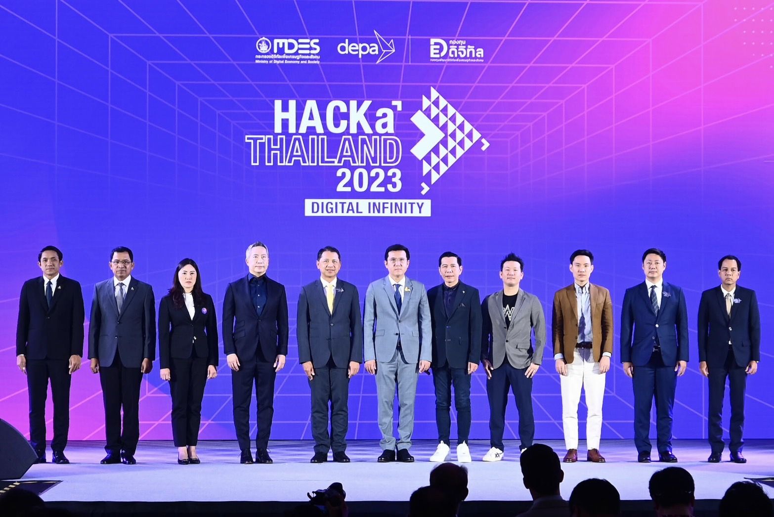 ดีอีเอส – ดีป้า จัดงาน HACKaTHAILAND 2023: DIGITAL INFINITY เสริมทักษะดิจิทัลคนไทย 25 - 26 สิงหาคมนี้ ณ Plenary Hall 1 - 4 ศูนย์การประชุมแห่งชาติสิริกิติ์