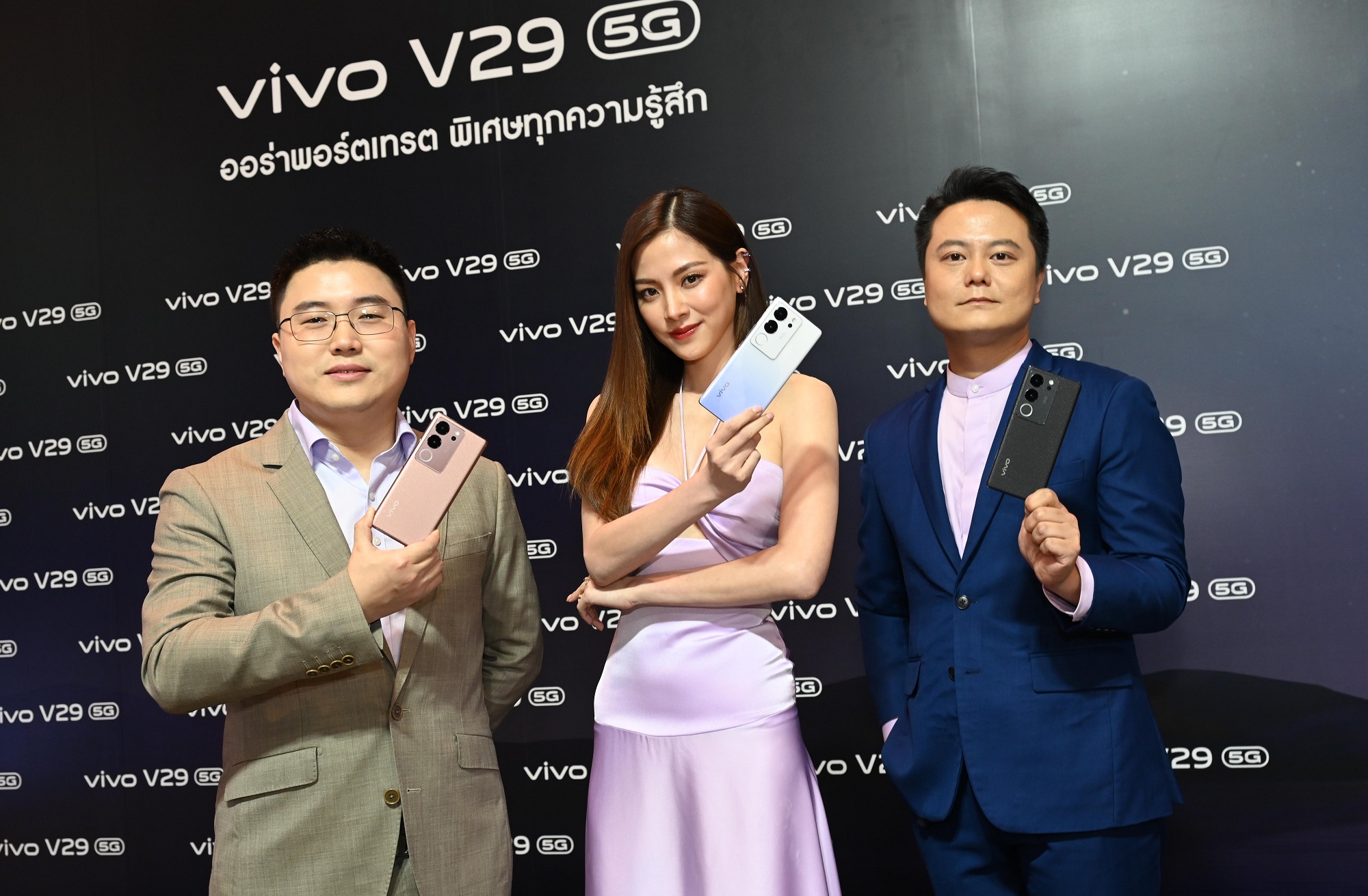 vivo เปิดตัว V29 5G เนรมิตภาพพอร์ตเทรตล้ำไปอีกขั้นกับ Aura Light Portrait 2.0 ราคาเริ่มต้นเพียง 14,999 บาท พร้อมเปิดพรีออเดอร์ วันนี้ – 31 ส.ค. 66