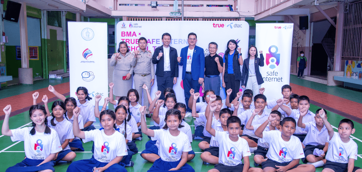 เปิดปฏิบัติการ BMA x True Safe Internet เร่งฉีดวัคซีนสร้างภูมิคุ้มกันเด็กไทย ปลอดภัยบนโลกไซเบอร์