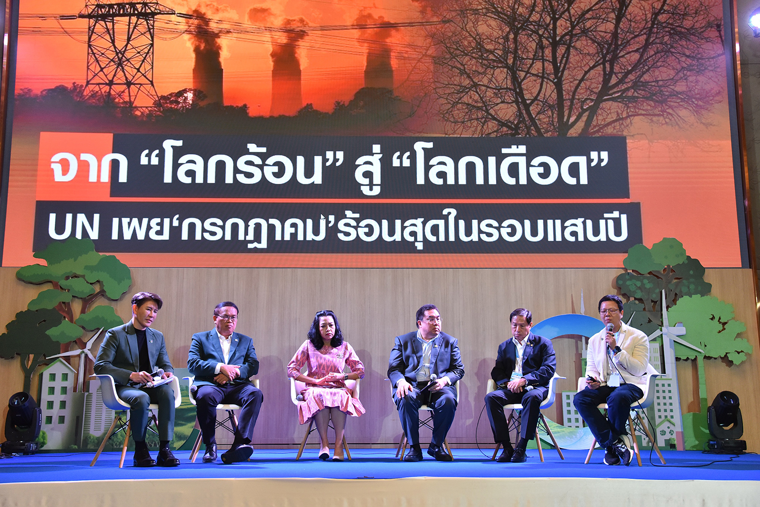 TEI ร่วมกับ TBCSD ยกระดับมาตรฐานขององค์กรธุรกิจไทยไปสู่การเป็นธุรกิจคาร์บอนต่ำและยั่งยืน