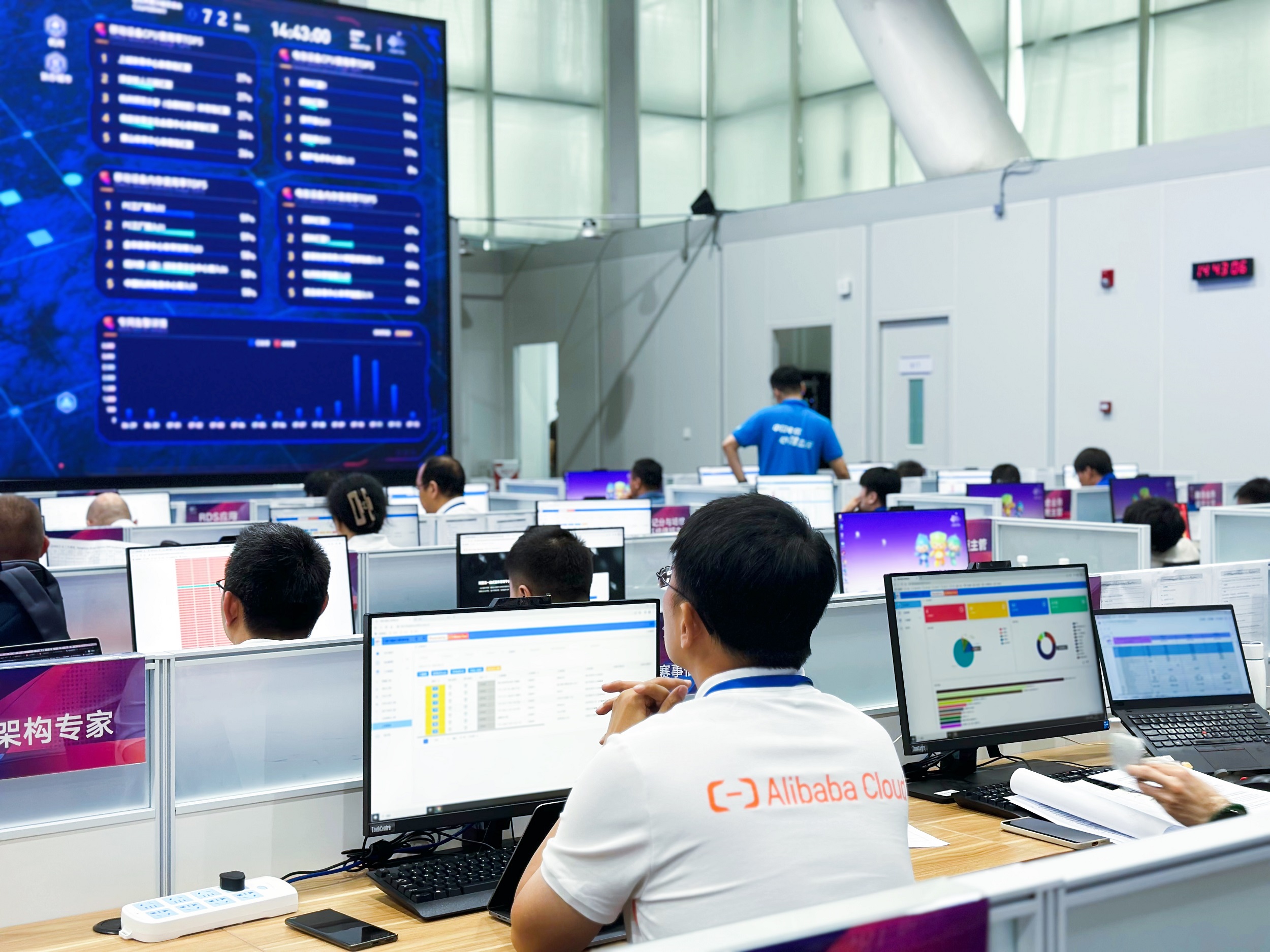 ครั้งแรกที่ระบบสำคัญหลักของ Asian Games ทำงานบน Alibaba Cloud สนับสนุน Hangzhou Asian Games ทรานส์ฟอร์มสู่ดิจิทัล
