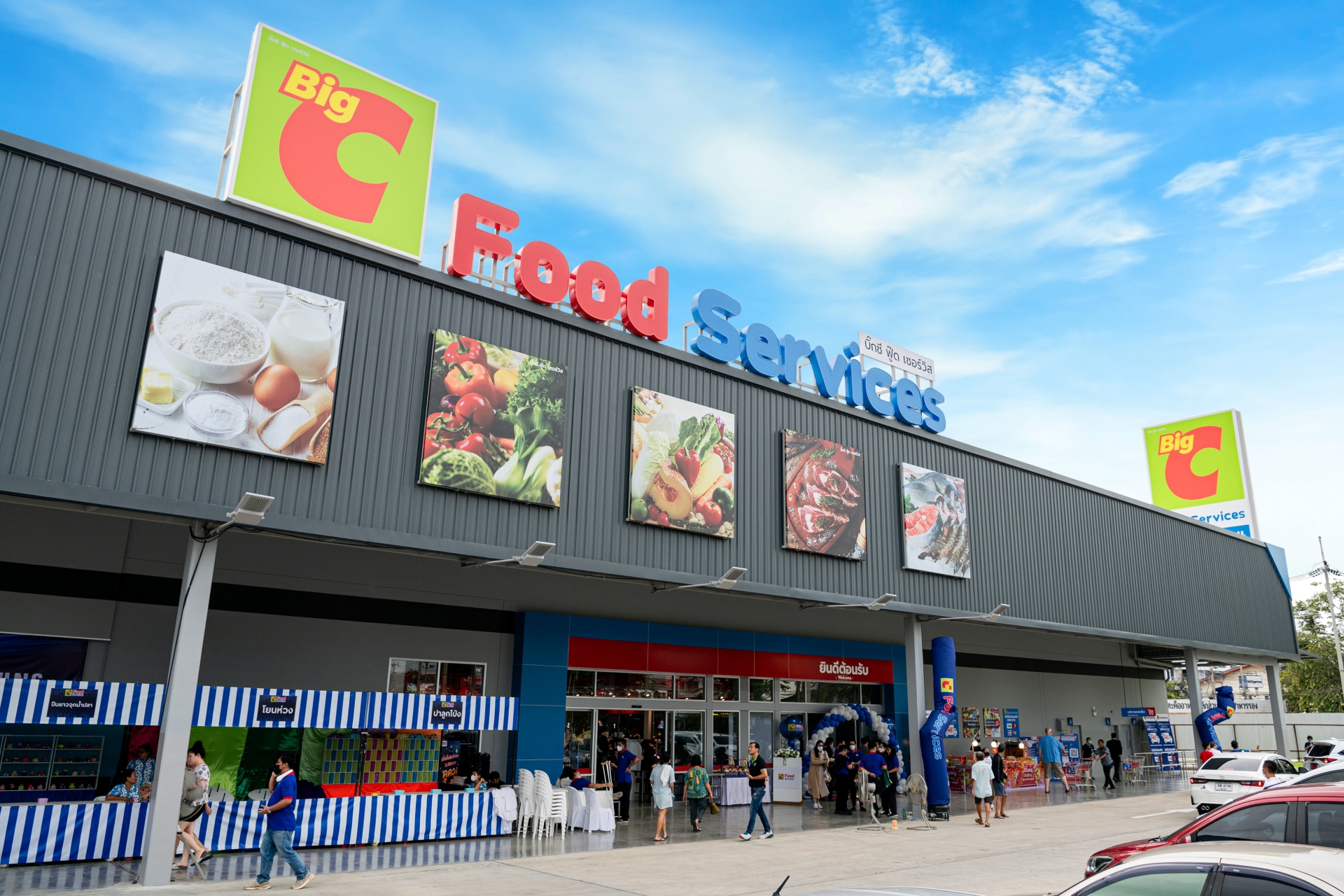 BRC ลุยเปิด Big C Food Service ธุรกิจค้าส่ง-ค้าปลีกครบวงจร ปักธงขยายสาขาในเขตพื้นที่ กทม. และปริมณฑล ครบ 8 สาขา ในปี 66