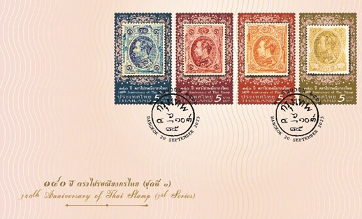 ไปรษณีย์ไทยถ่ายทอดประวัติศาสตร์140 ปี ย้อนตำนาน โสฬศ ปฐมบทแสตมป์ไทย ที่สุดของนักสะสมไทยและทั่วโลก จำหน่ายแล้ววันนี้